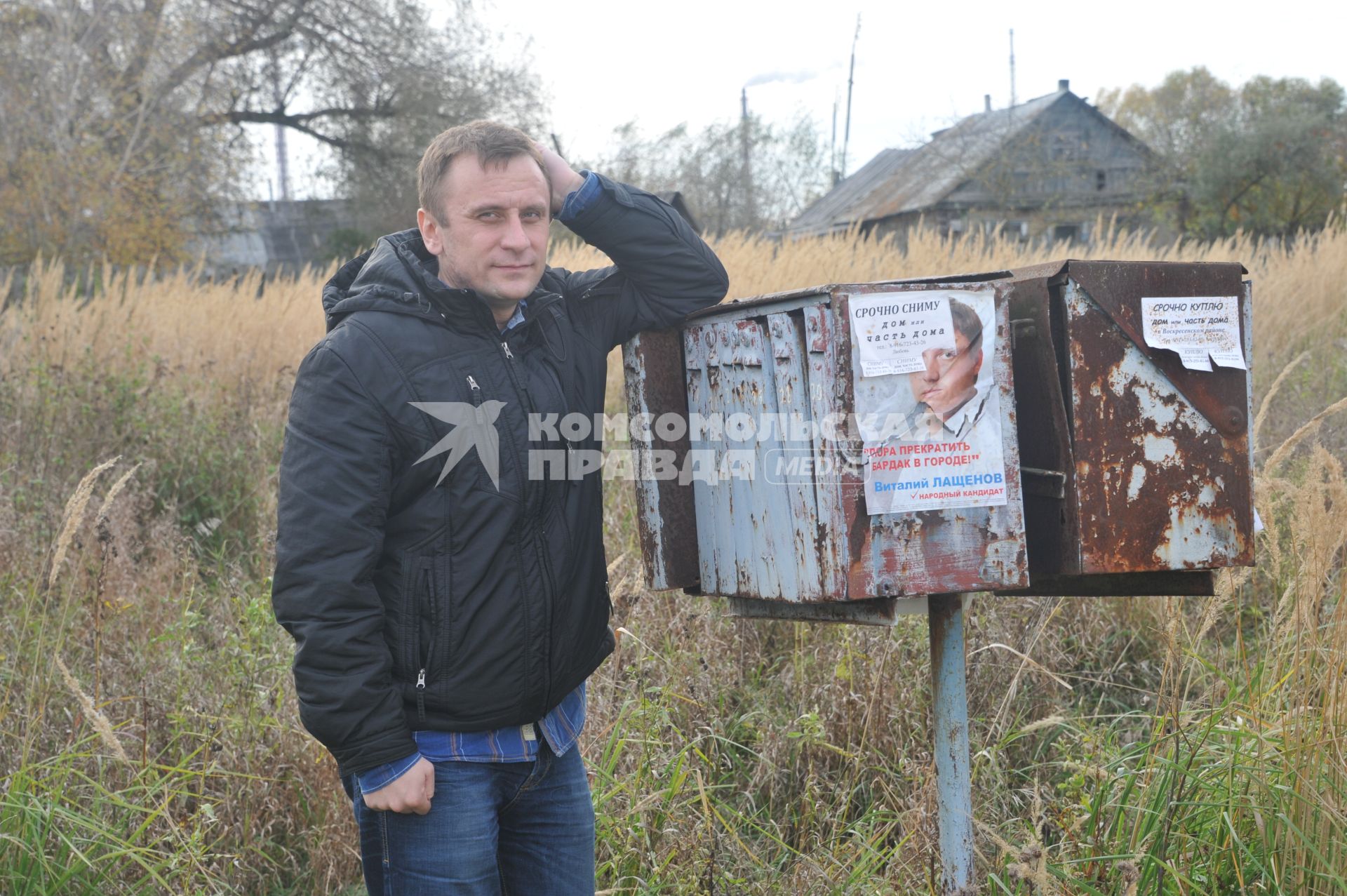 Владимир Ворсобин














































Ксения Вдовина