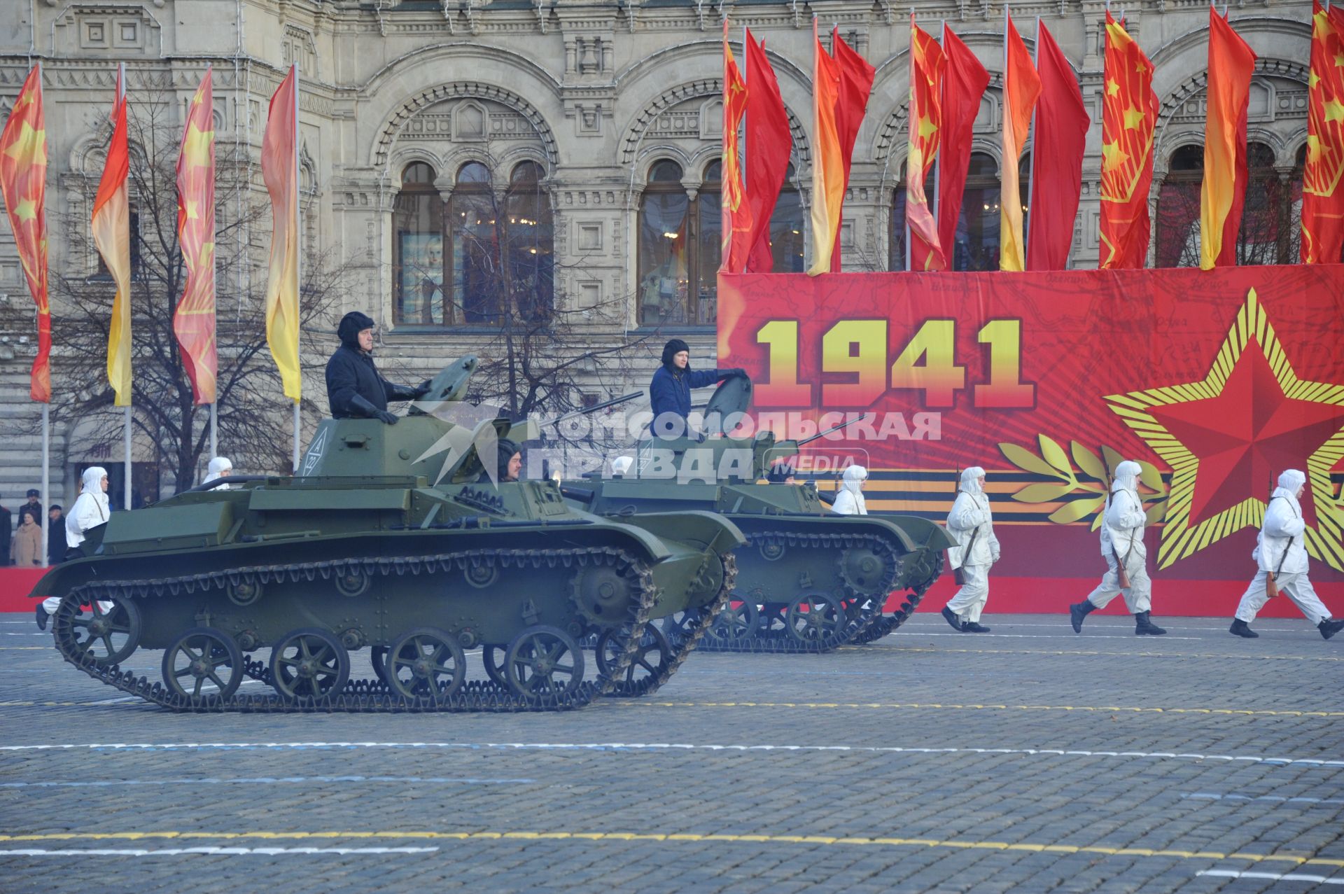 Военная техника