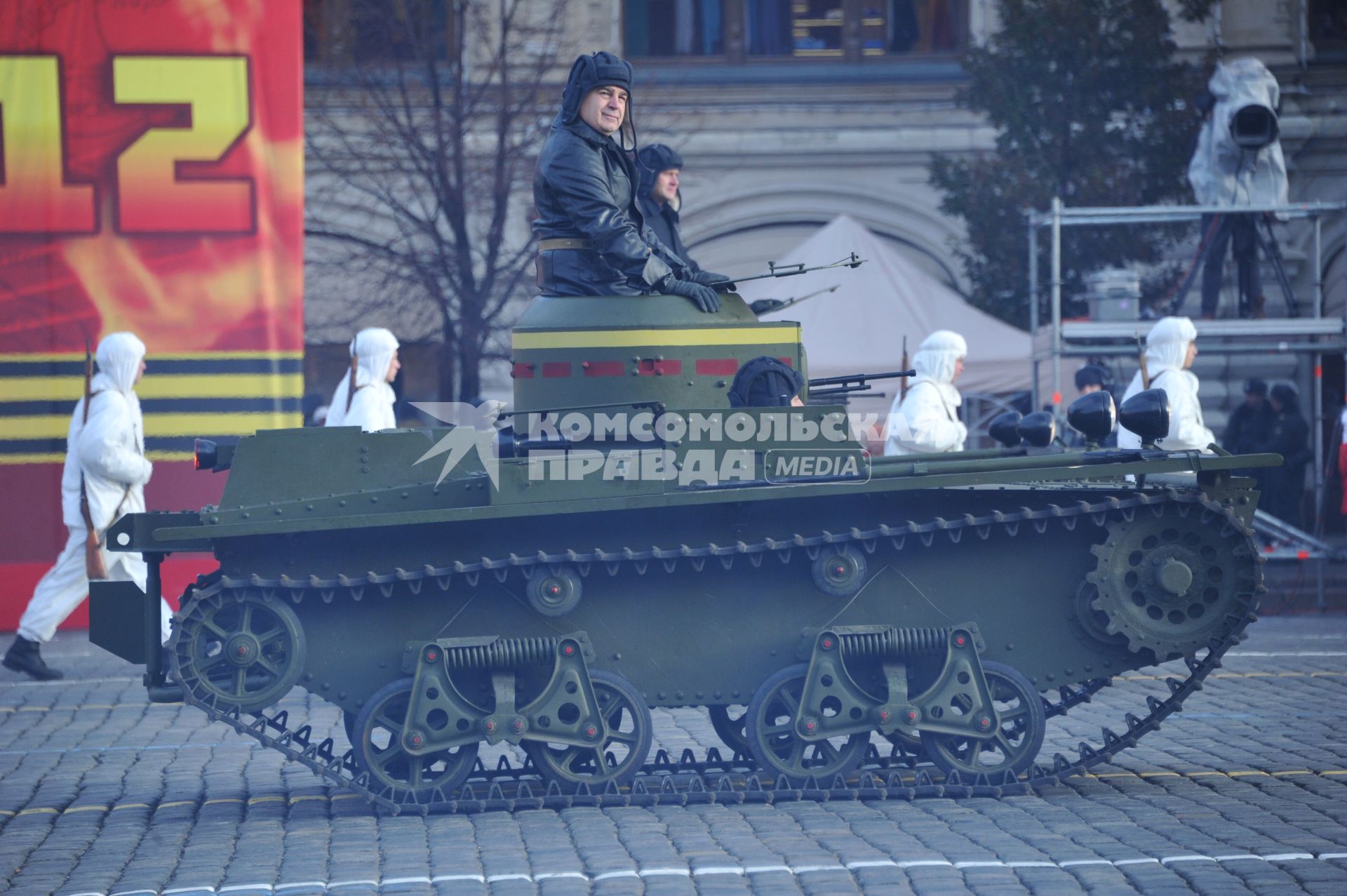 Военная техника