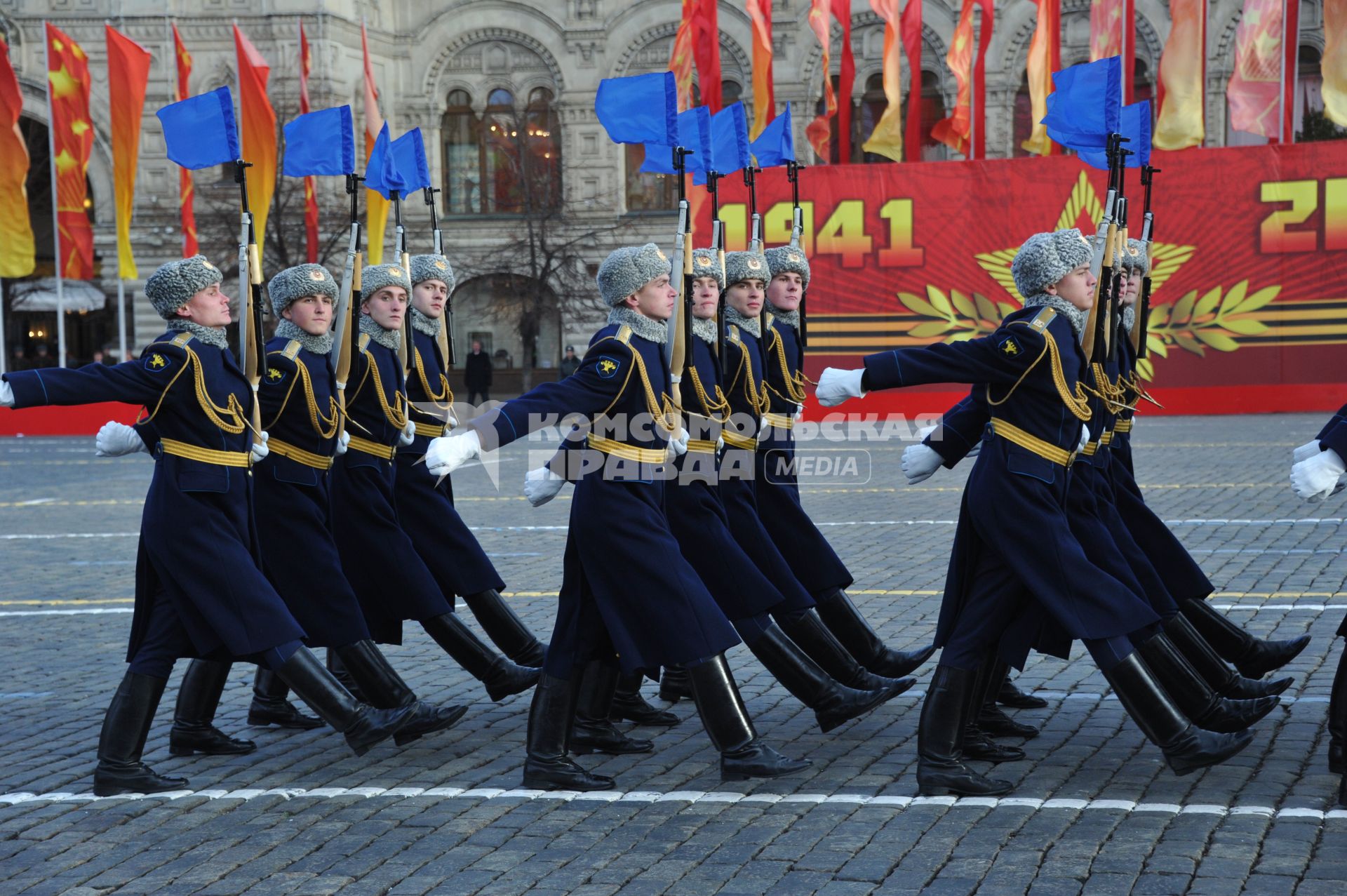 Репетиция парада