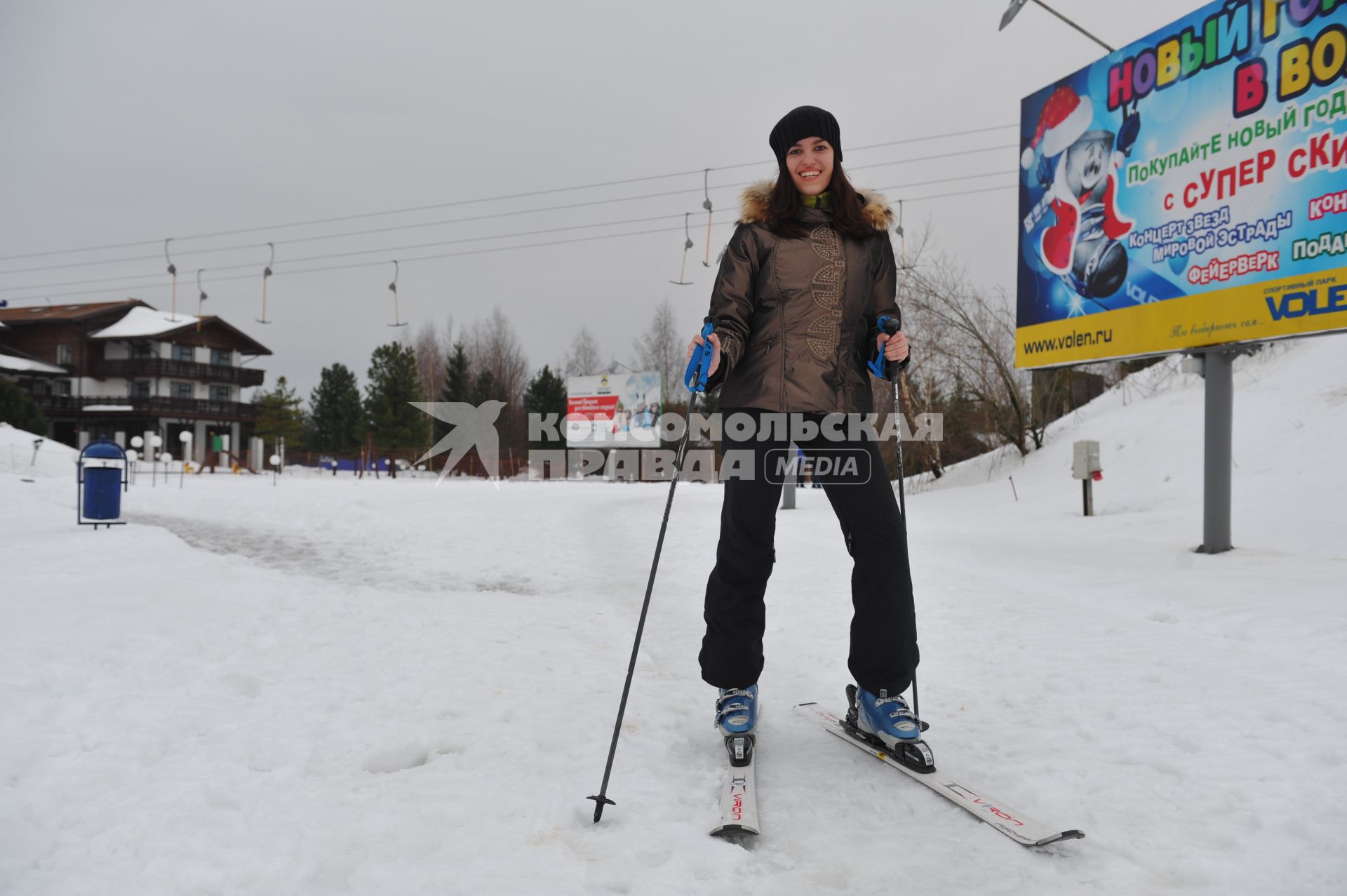 Спортивный парк `Волен`