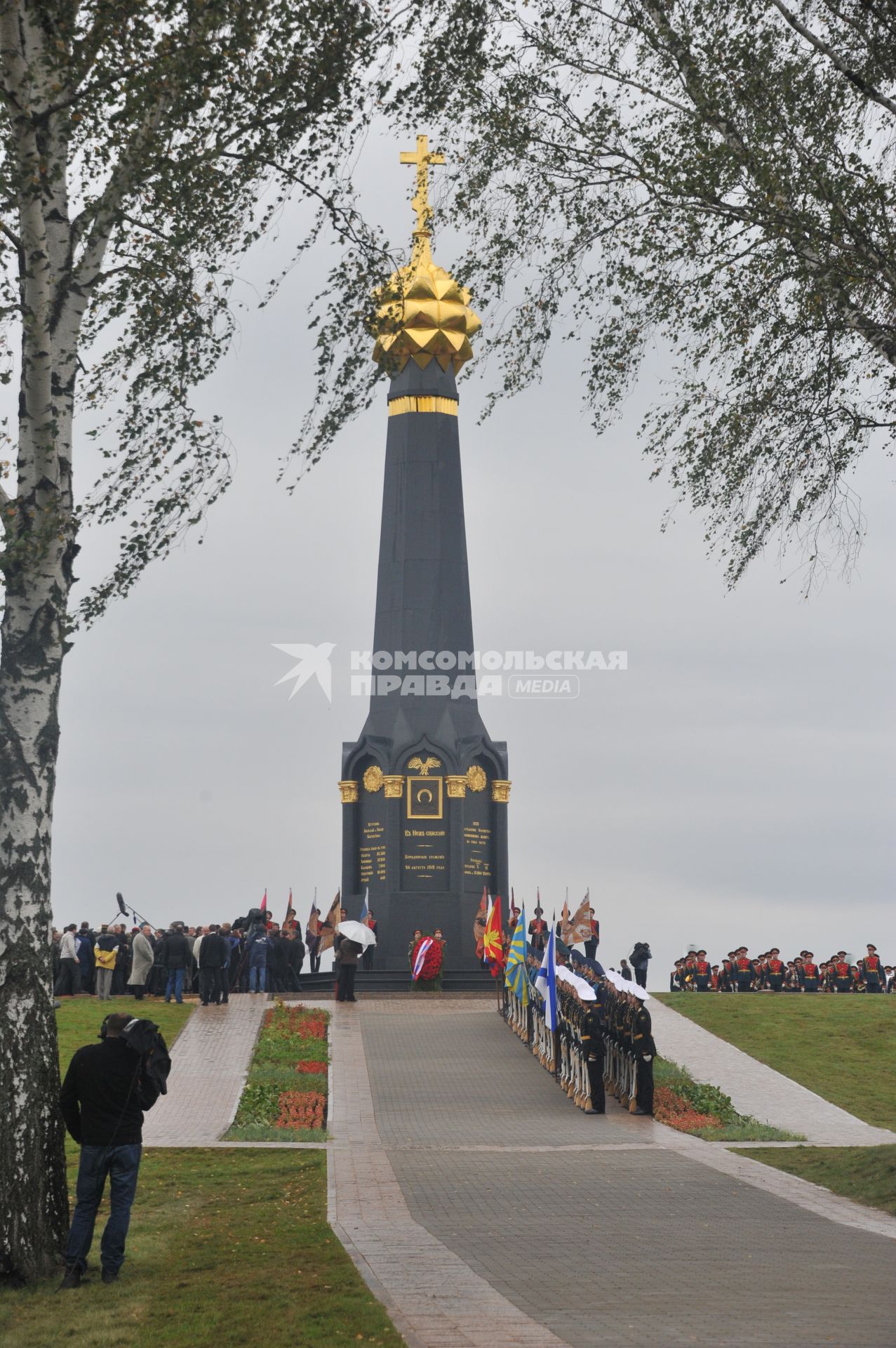 Реконструкция Бородинской битвы - 2012