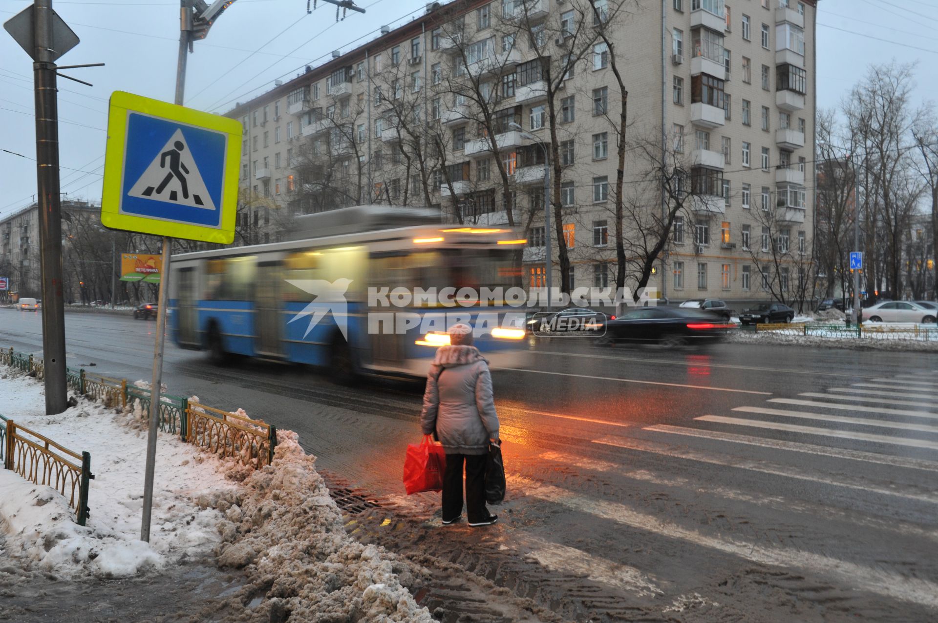 Пешеходный переход