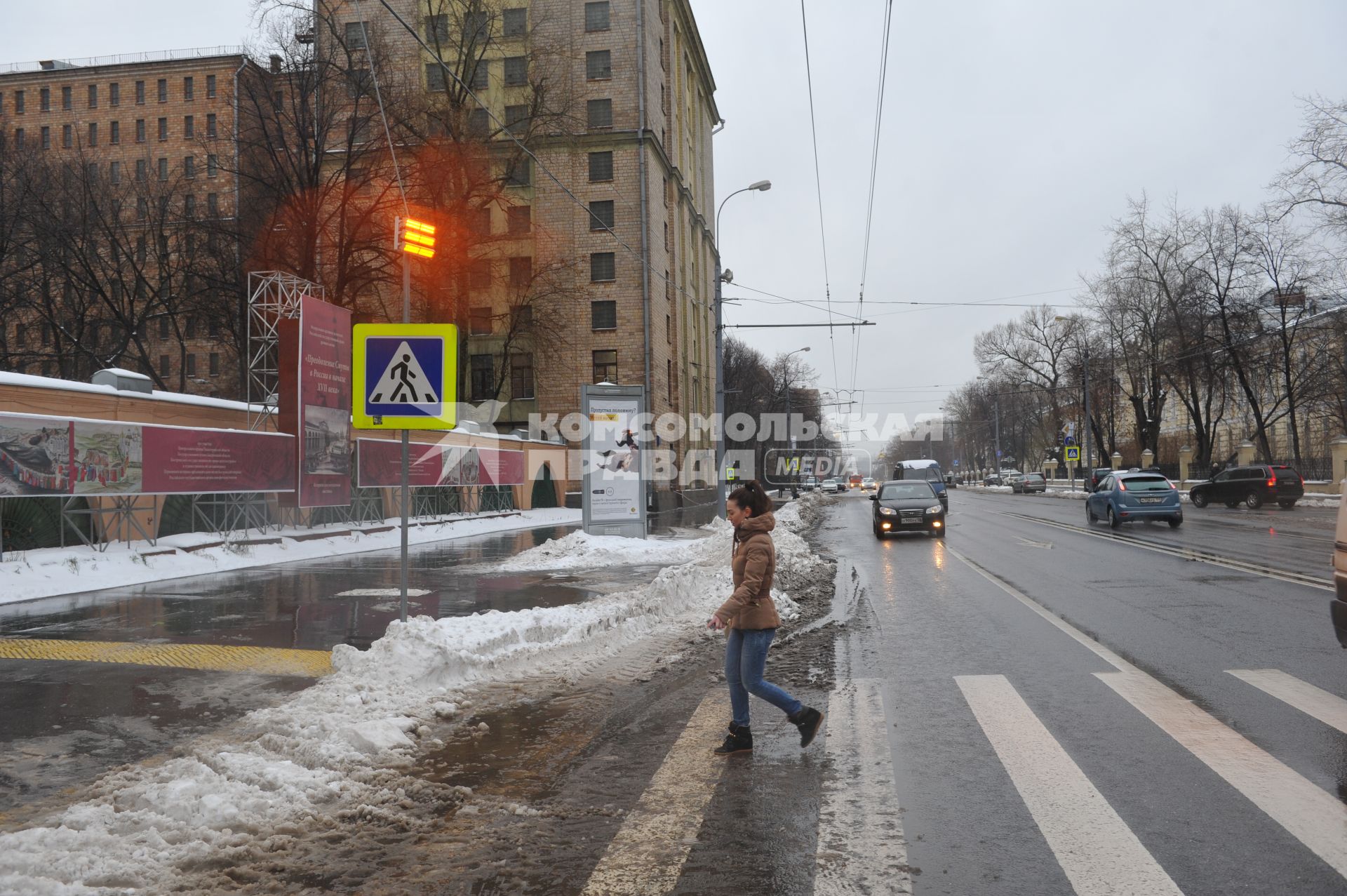 Пешеходный переход