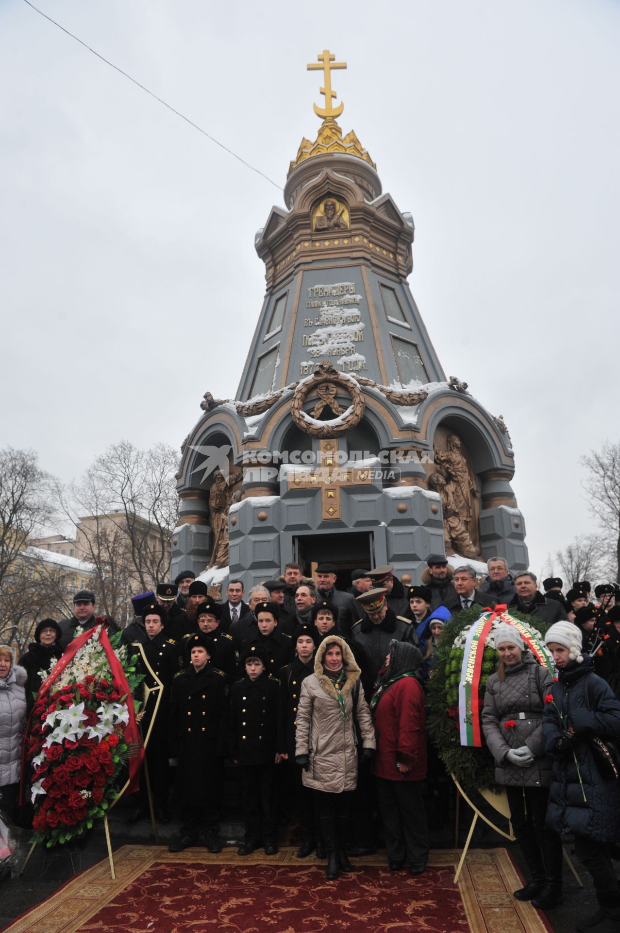 Ильинский сквер. Празднование 125-летия  со дня открытия часовни-памятника гренадерам, погибшим в битве под Плевной.