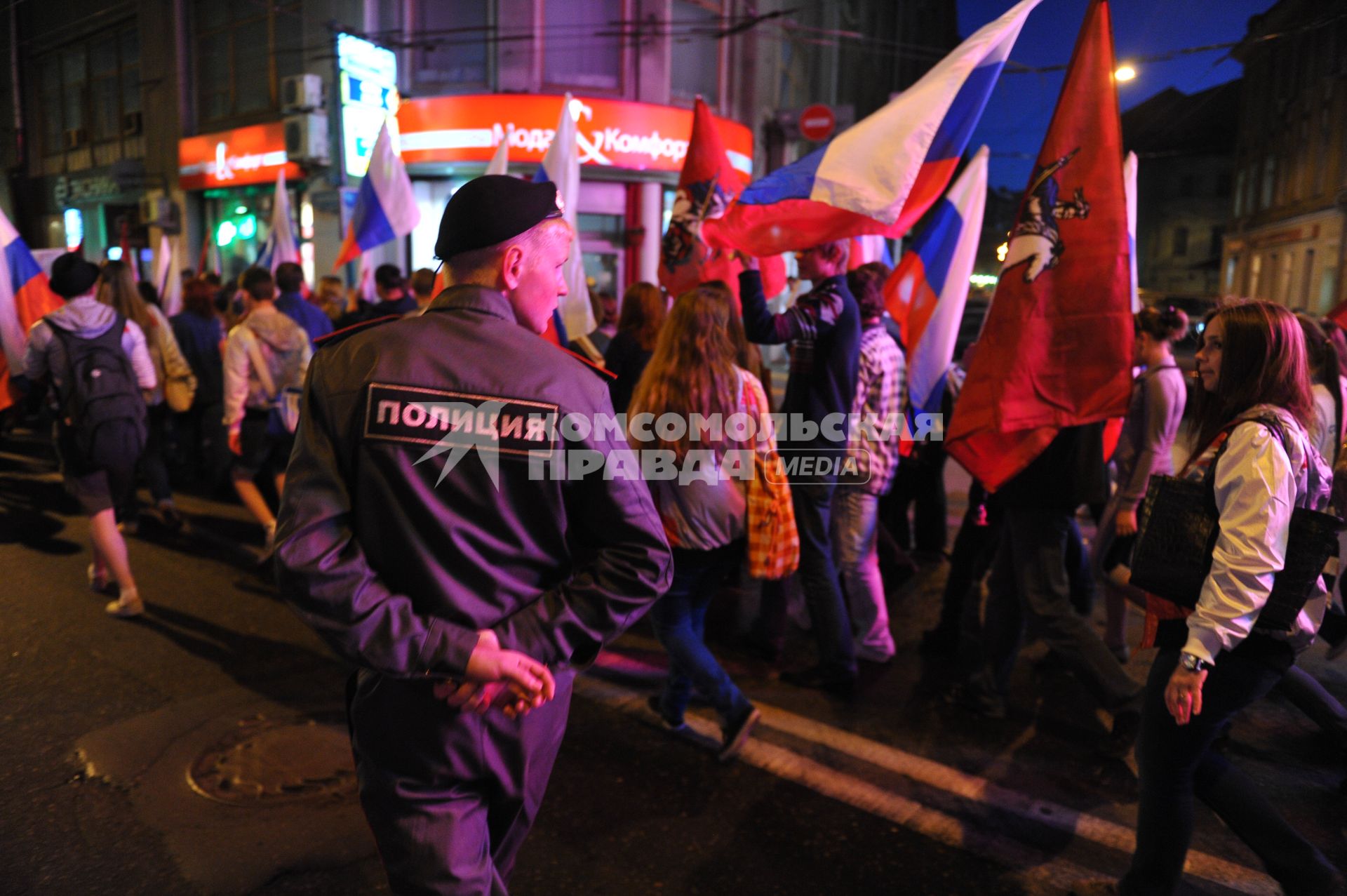 Поклонная гора. День памяти и скорби павших в Великой Отечественной войне.  На снимке: шествие людей с акции посвященной первому дню войны.