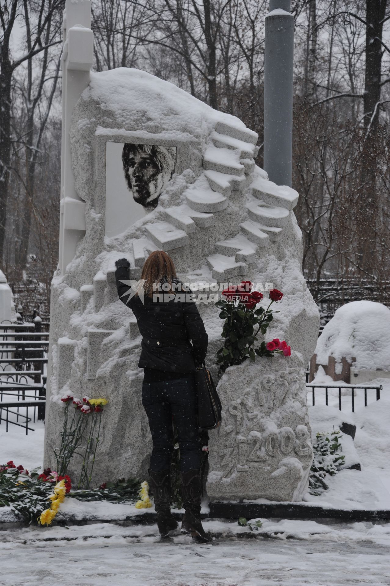 Могила Александра Абдулова