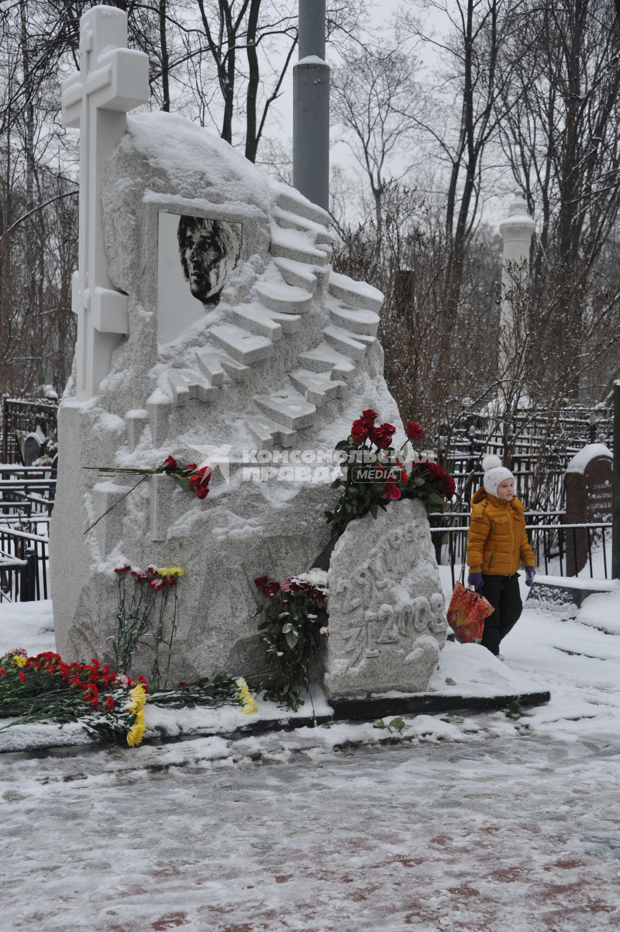 Евгения Абдулова