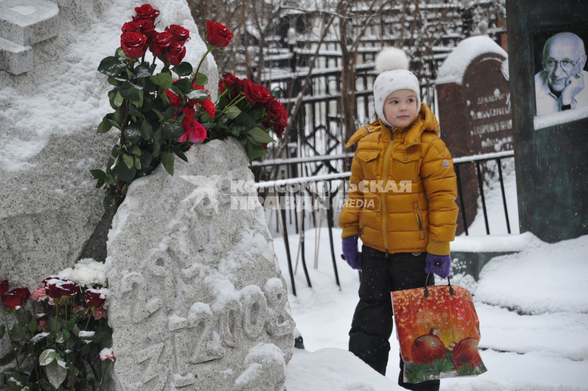 Евгения Абдулова