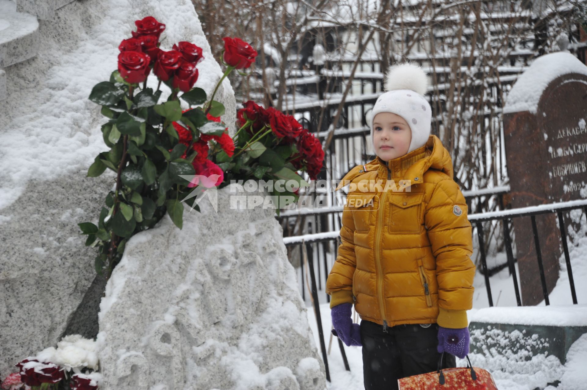 Евгения Абдулова