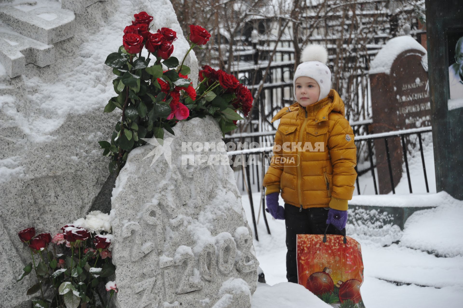 Евгения Абдулова