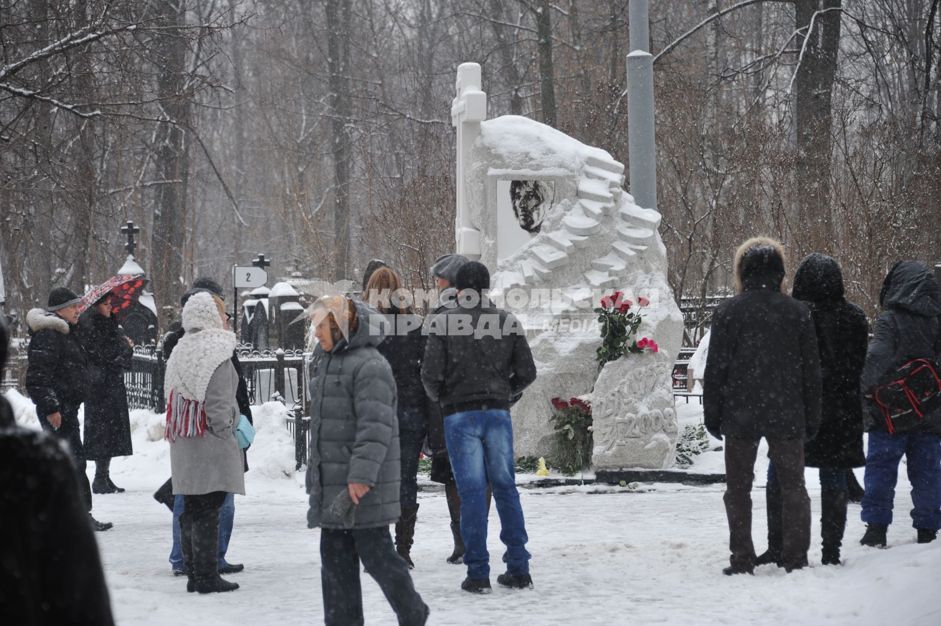 Могила Александра Абдулова