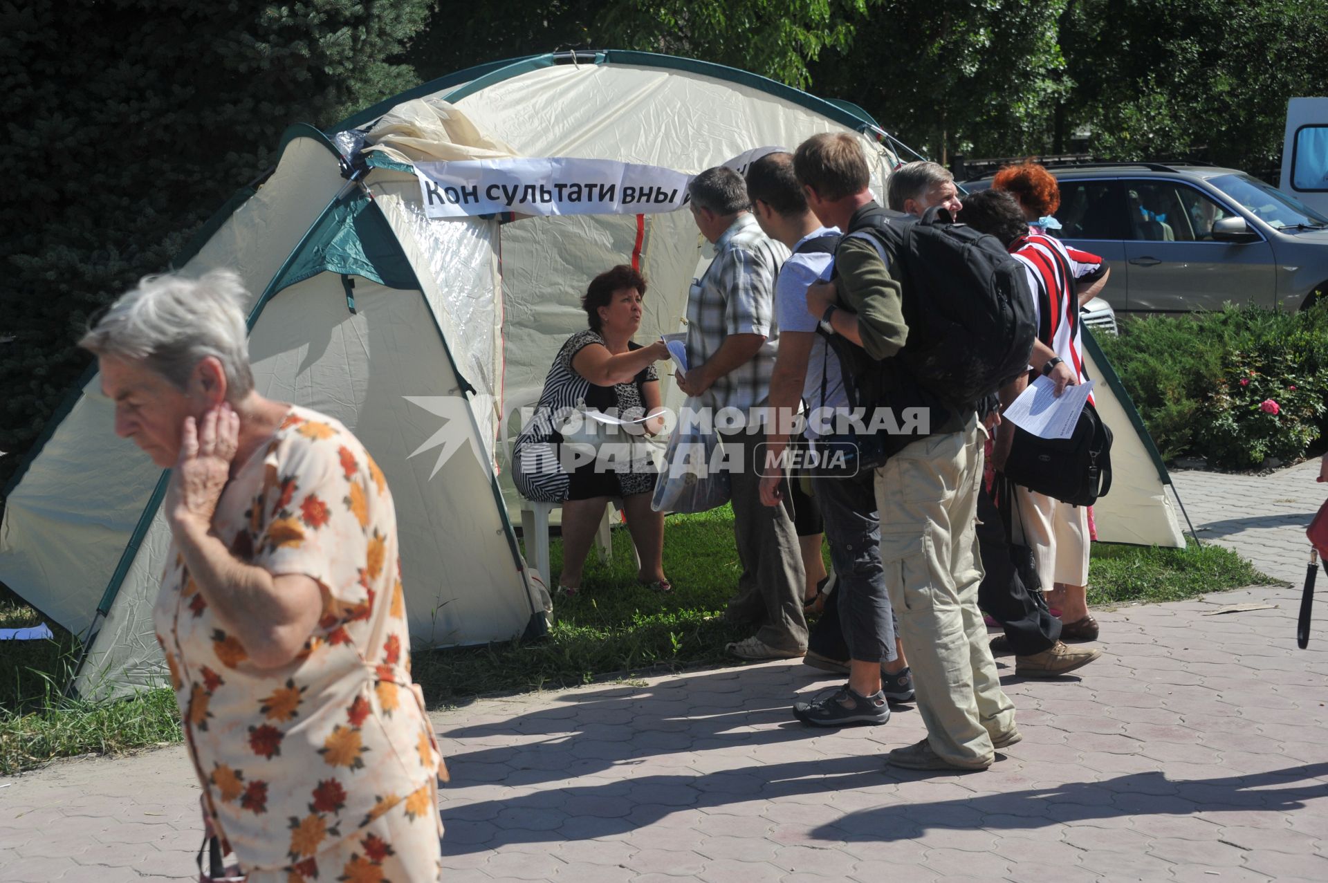 Последствия наводнения в Крымске. Штаб помощи потерпевшим.