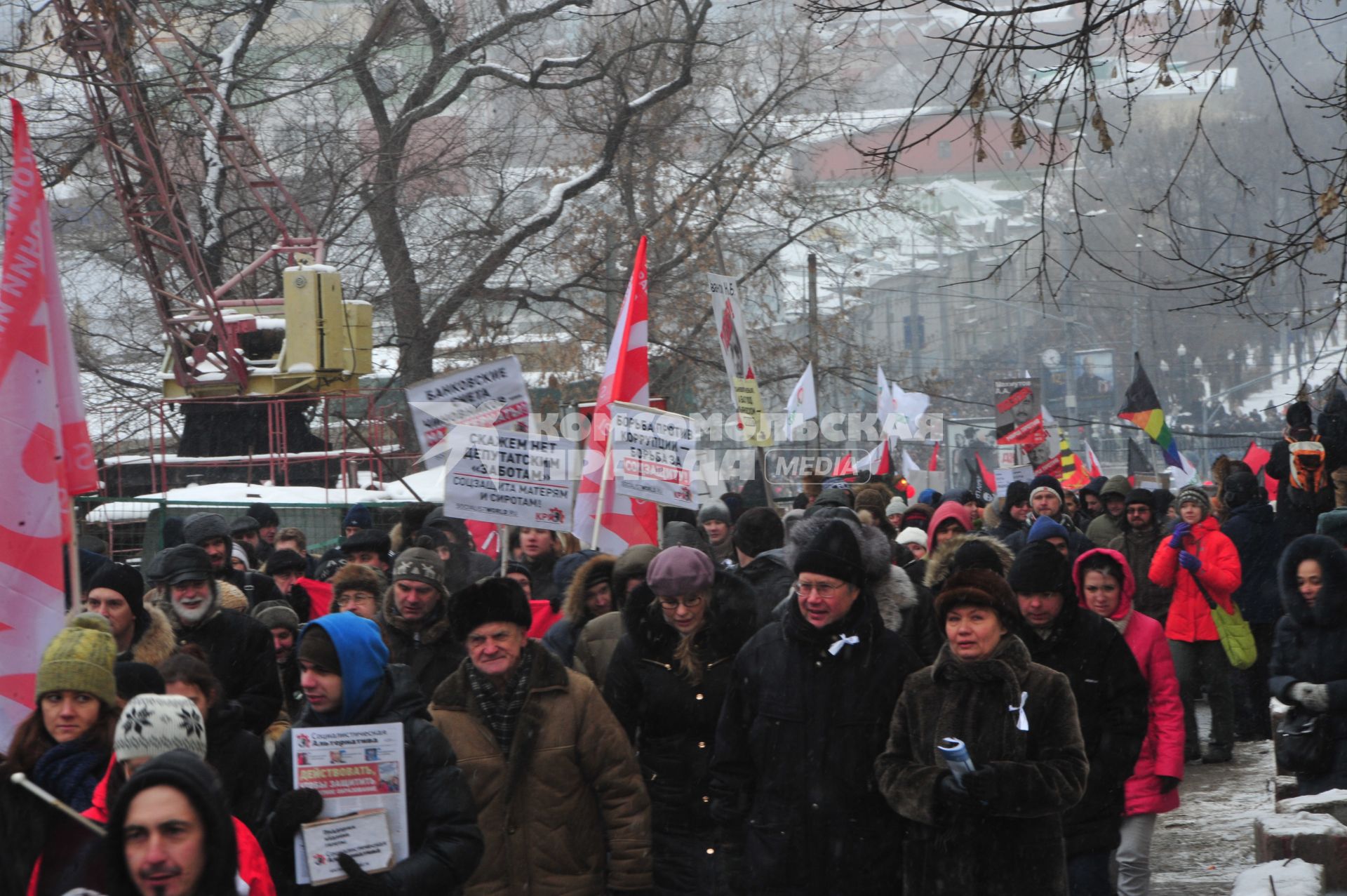 Шествие оппозиции `Марш против подлецов`. Шествие против `закона Димы Яковлева`, запретившего усыновление гражданами США российских сирот. Акция прошла от Пушкинской площади до проспекта Сахарова.