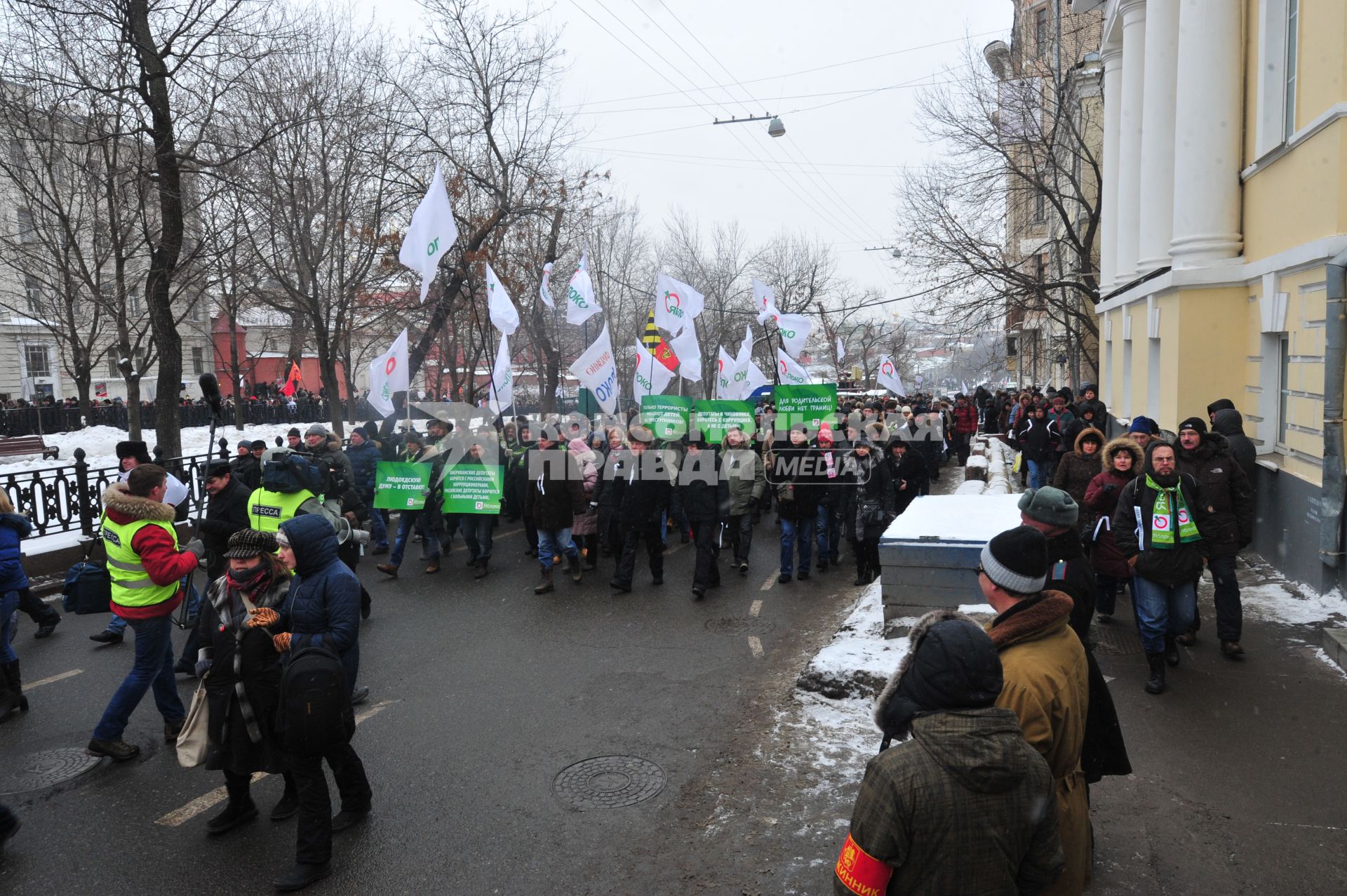 Шествие оппозиции `Марш против подлецов`. Шествие против `закона Димы Яковлева`, запретившего усыновление гражданами США российских сирот. Акция прошла от Пушкинской площади до проспекта Сахарова.