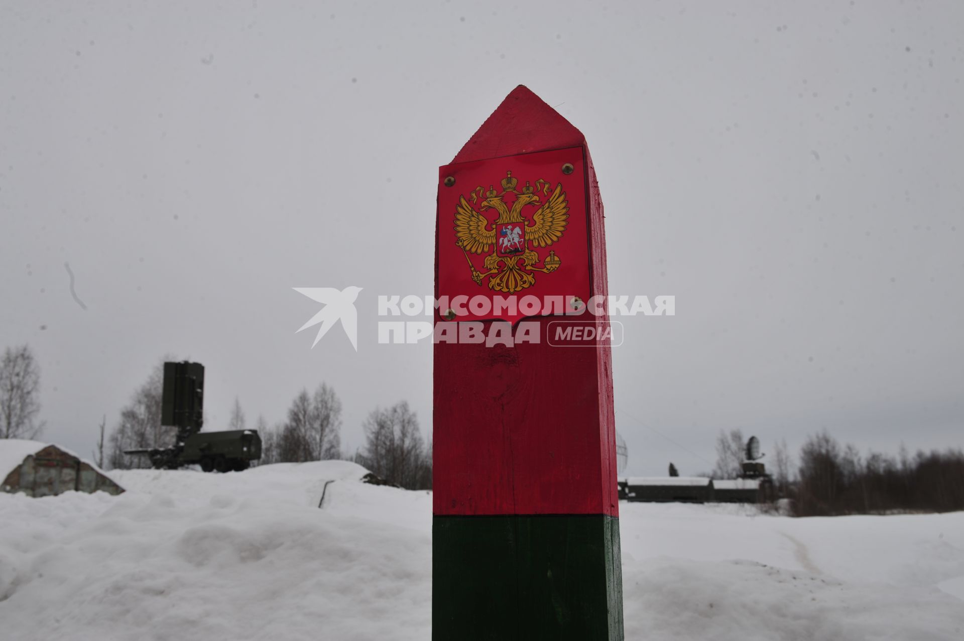 КП Ржевского Соединения ПВО. В задачи Соединения входит охрана более полутора тысяч километров государственной границы и контроль воздушного пространства над Центральной Россией. На снимке: пограничный столб.