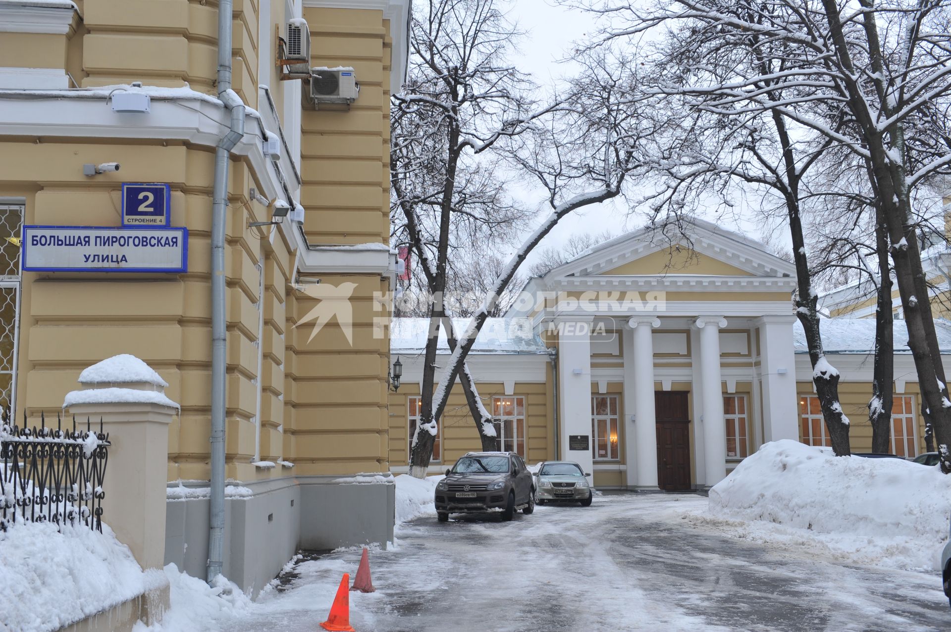 Здание Первого Московского государственного медицинского университета им. И.М. Сеченова.