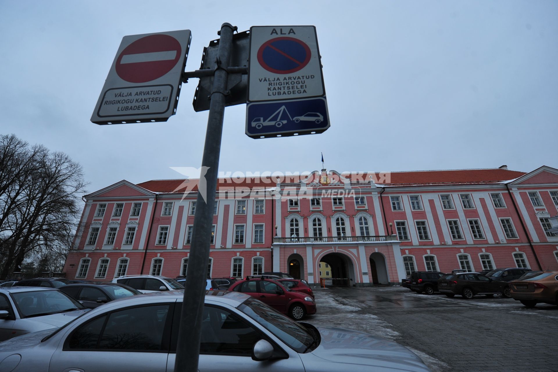 Здание Эстонского парламента. Бывший губернаторский дворец (дворец Тоомпеа).