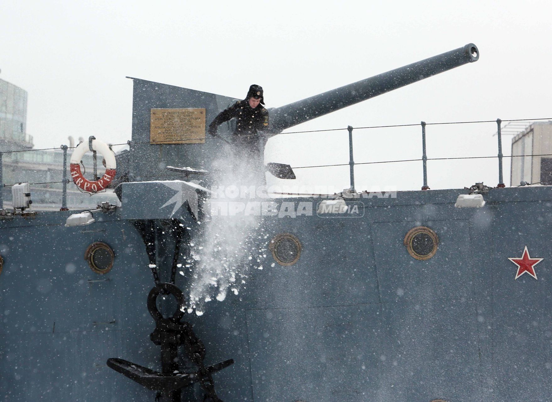 крейсер аврора уборка снега