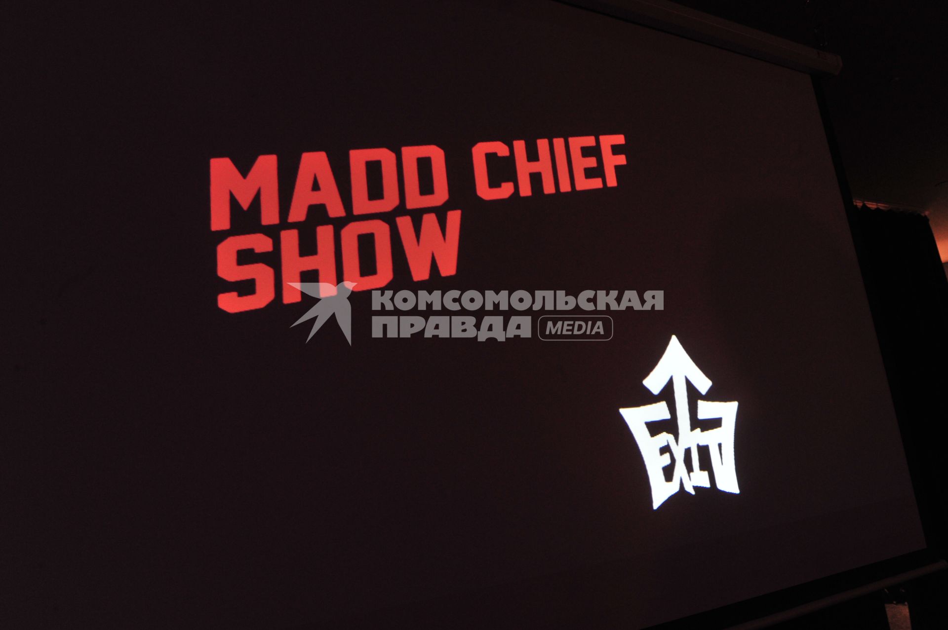 `Madd Chief Show`- это новый подход к такому жанру, как массовая импровизация. Это призыв к сиюминутному творчеству: музыка и танец рождаются `здесь и сейчас`.