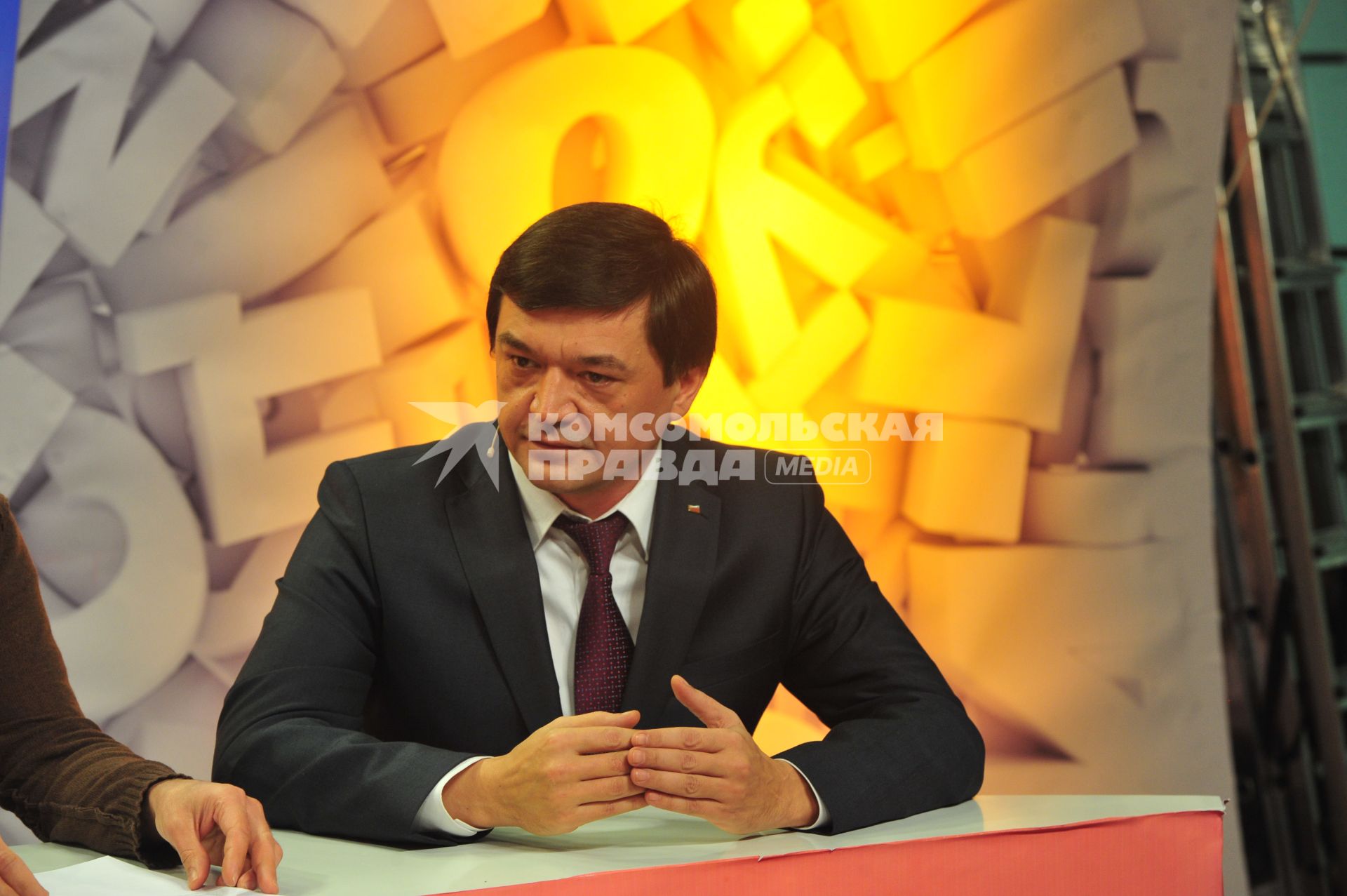 ИД `Комсомольская правда`. Вице-президент `ОПОРЫ РОССИИ` Азат Газизов.