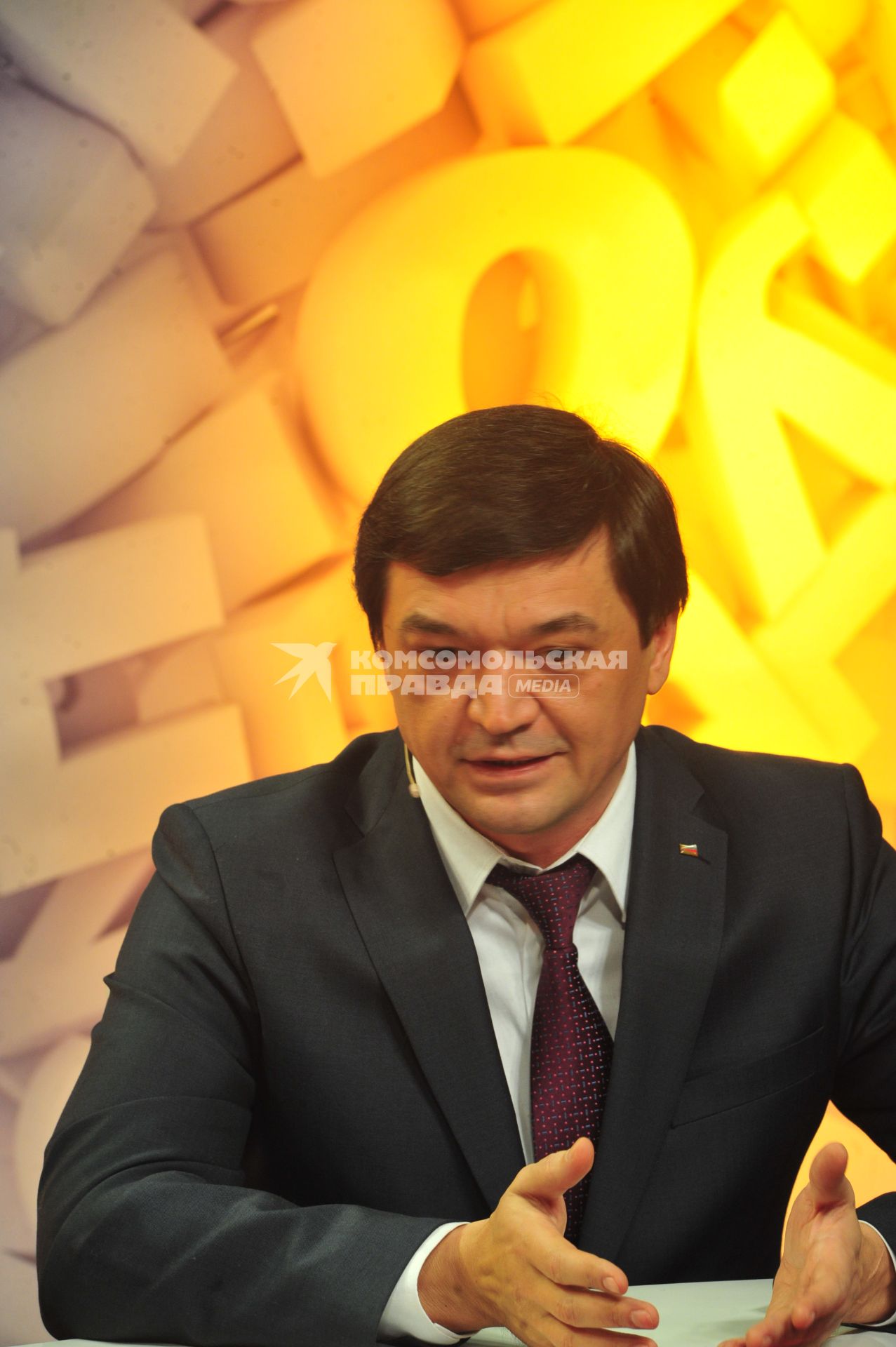 ИД `Комсомольская правда`. Вице-президент `ОПОРЫ РОССИИ` Азат Газизов.