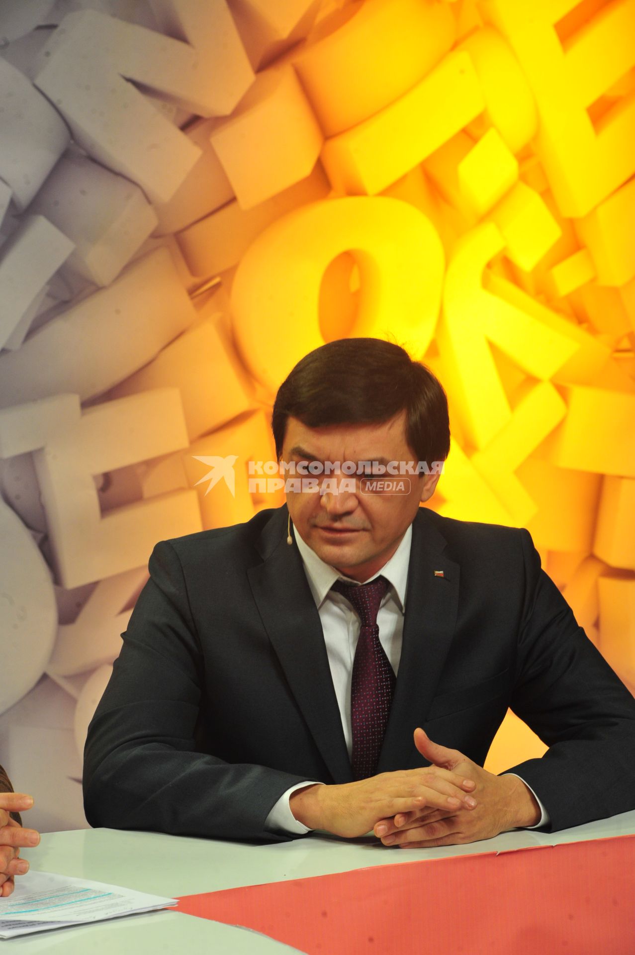 ИД `Комсомольская правда`. Вице-президент `ОПОРЫ РОССИИ` Азат Газизов.