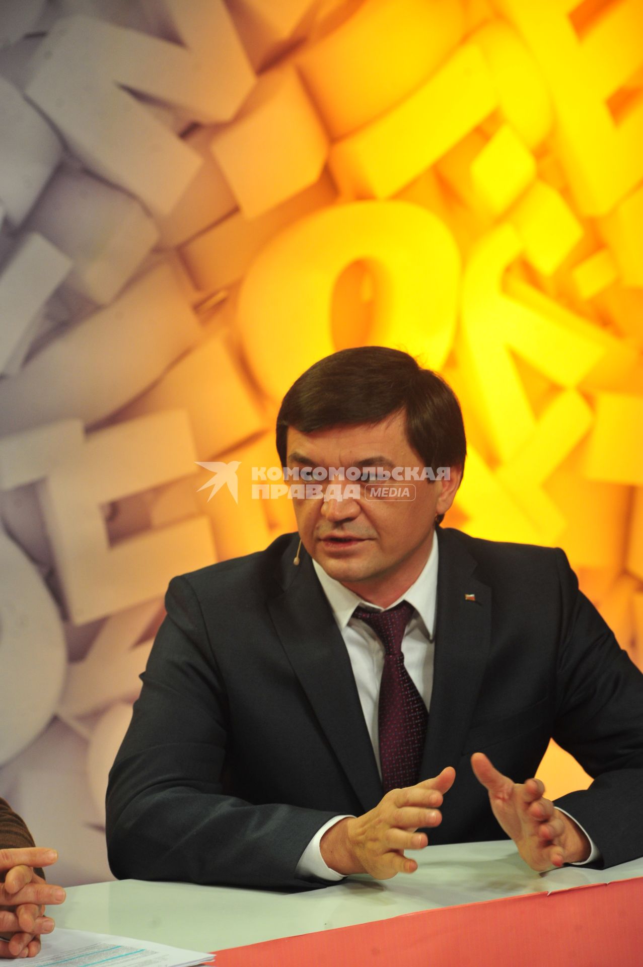 ИД `Комсомольская правда`. Вице-президент `ОПОРЫ РОССИИ` Азат Газизов.