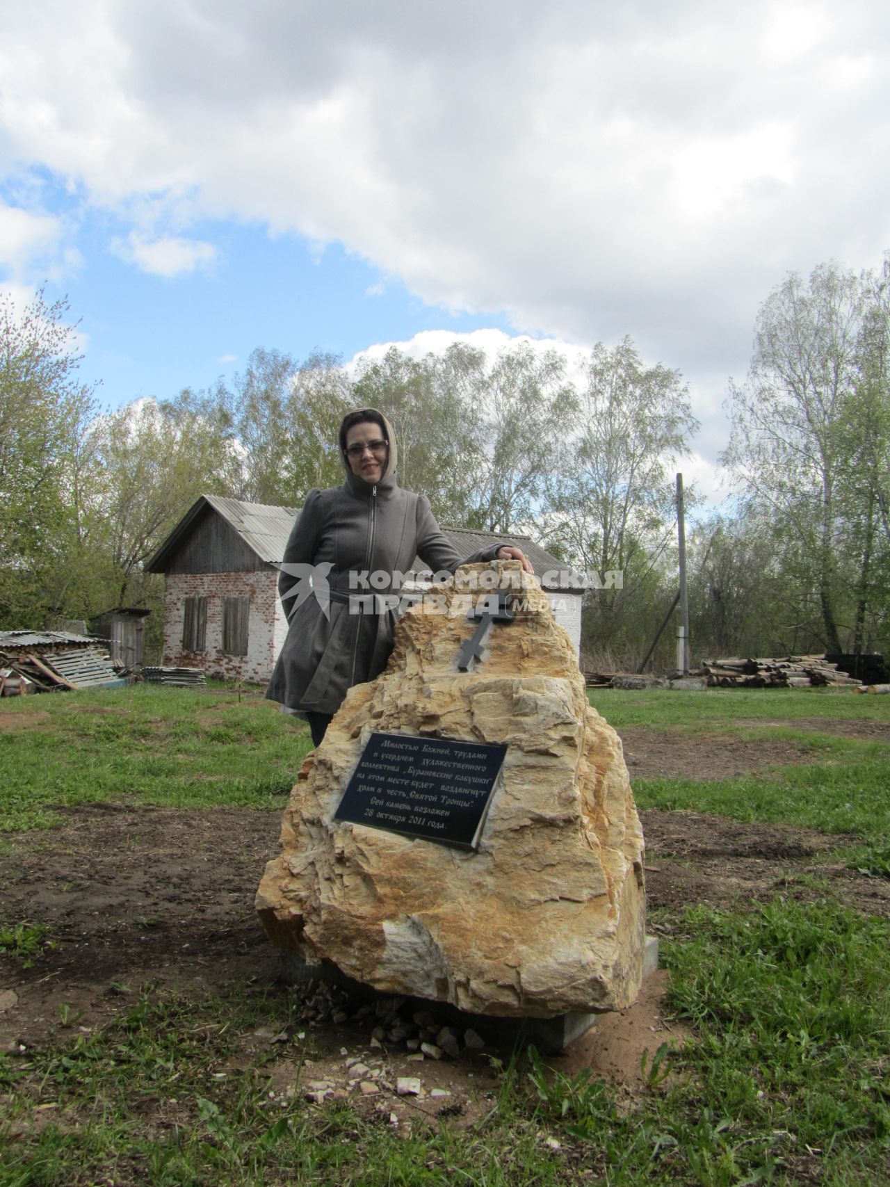 Корреспондент КП Дарья Завгородняя.