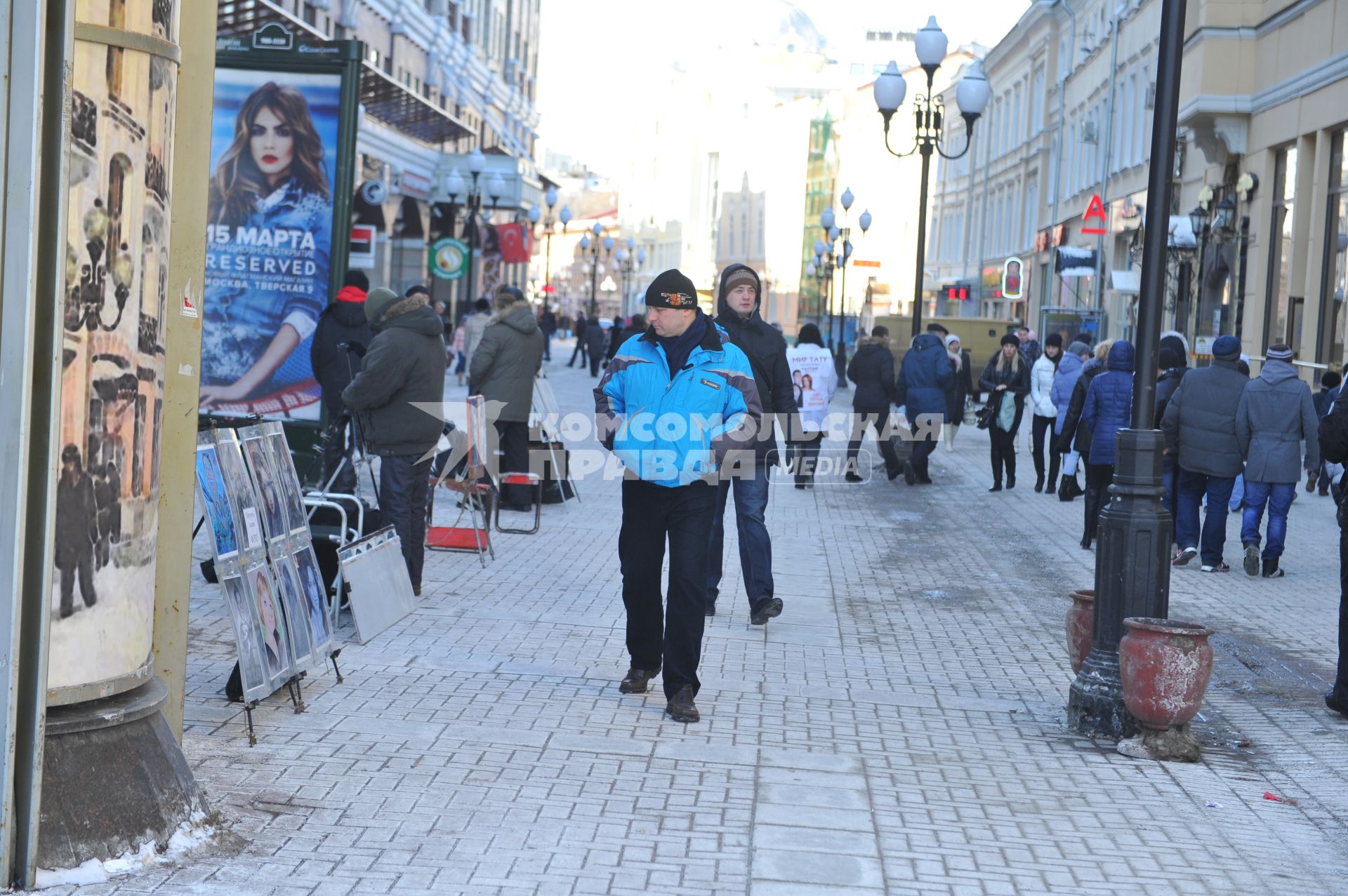 Виды Москвы. Улица Старый Арбат.