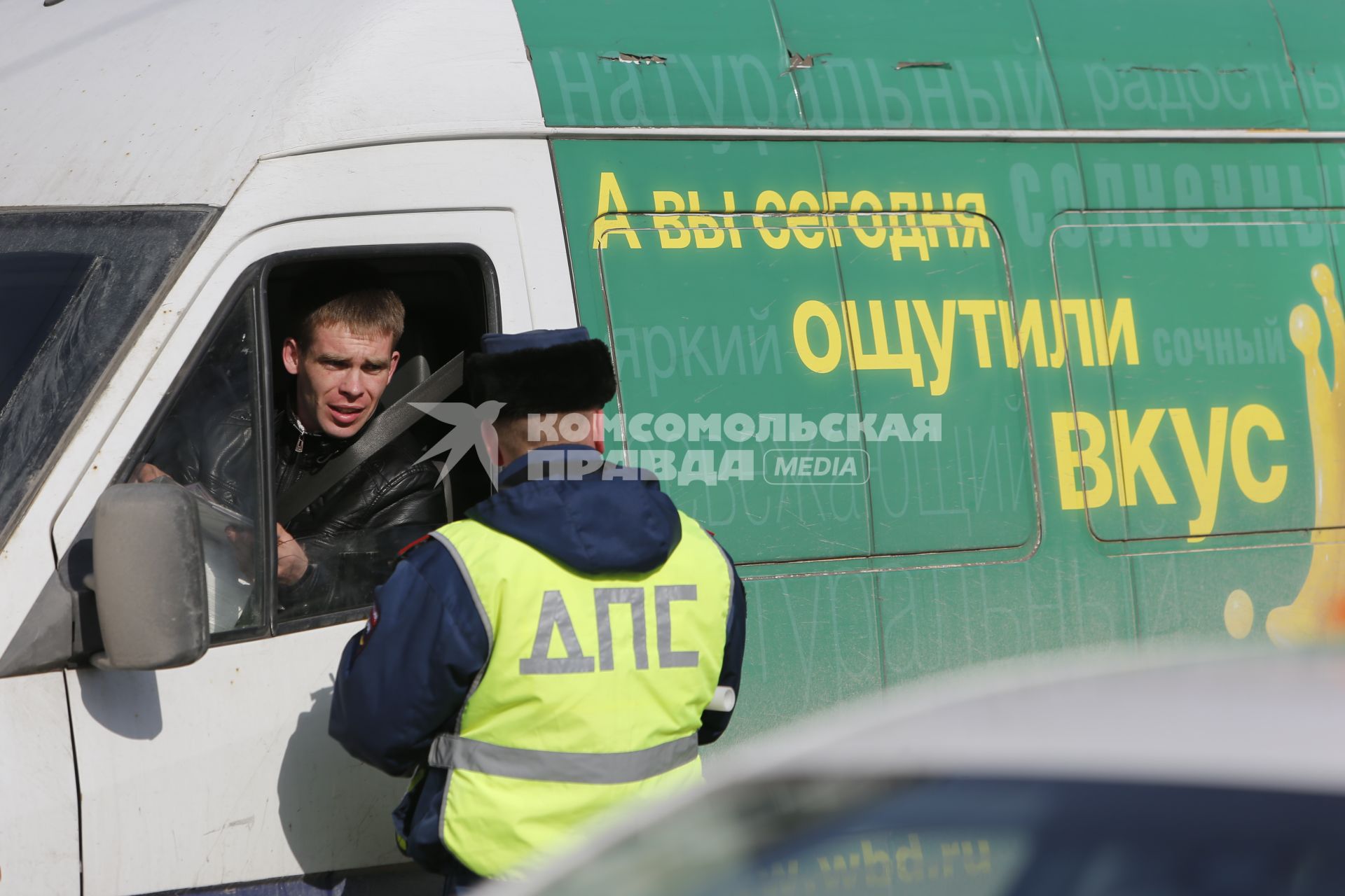 Сотрудники гибдд Калининграда проводят акцию трезвый водитель.