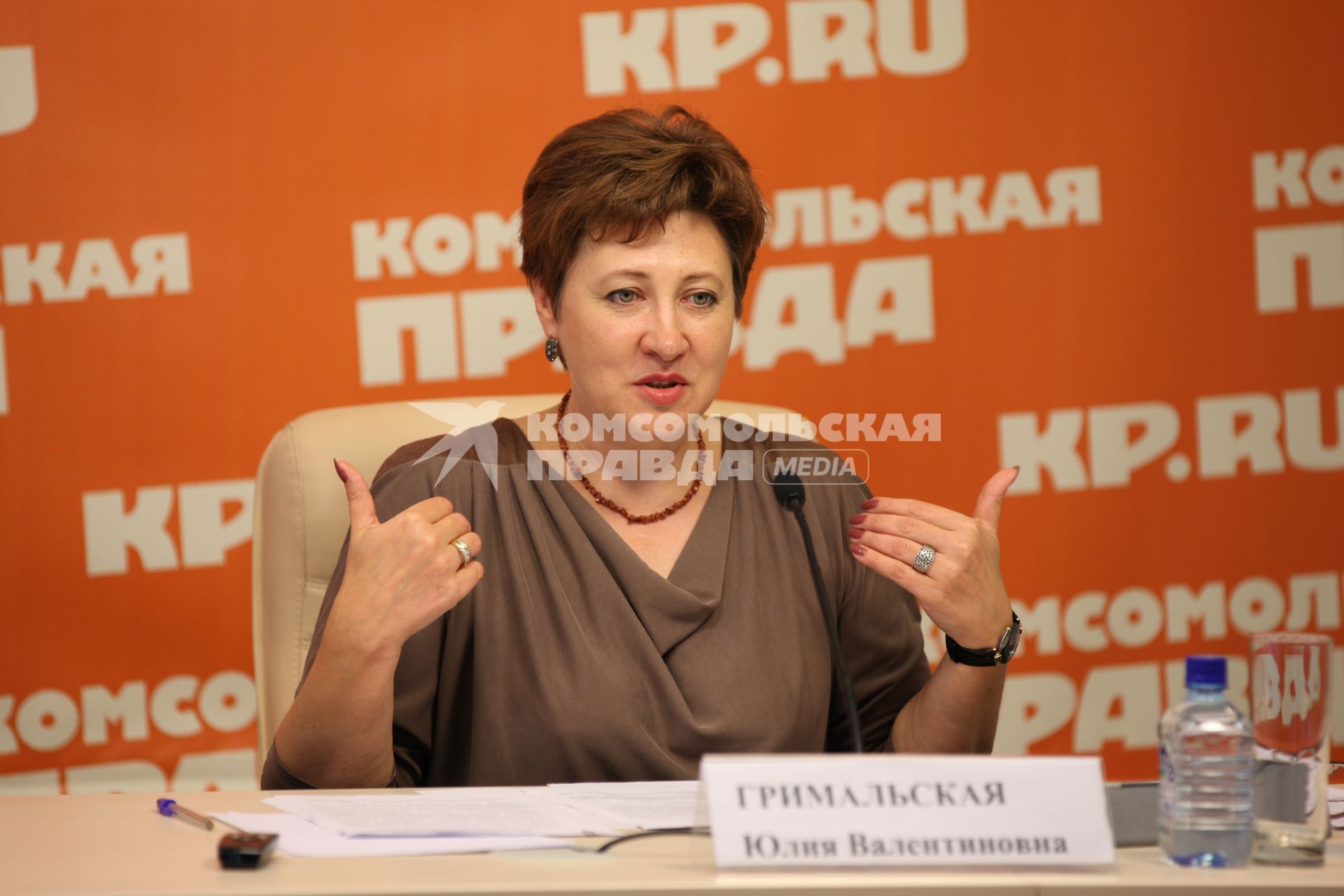 ИД `Комсомольская правда`. Руководитель Департамента семейной и молодежной политики Москвы Юлия Гримальская