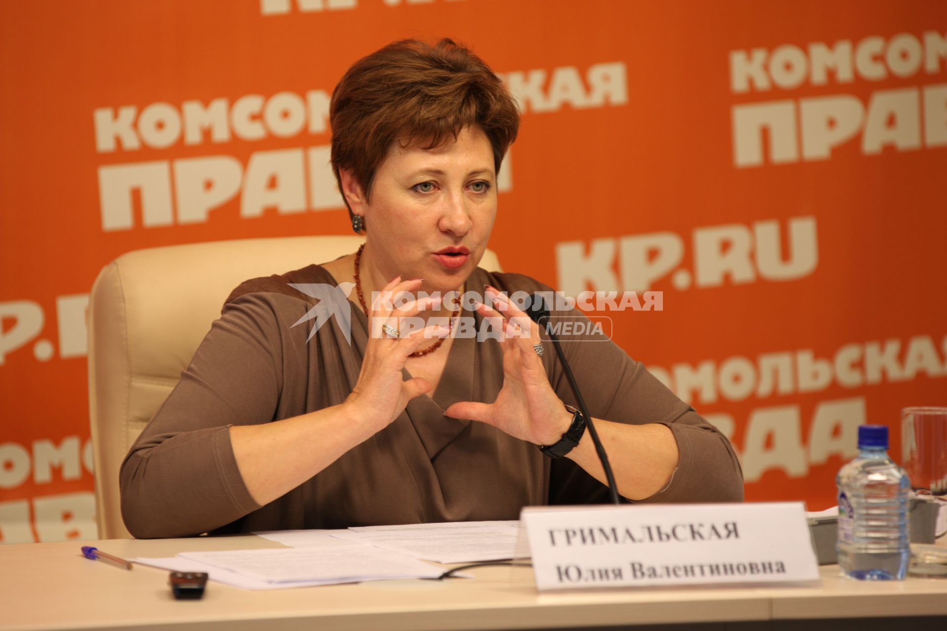 ИД `Комсомольская правда`. Руководитель Департамента семейной и молодежной политики Москвы Юлия Гримальская