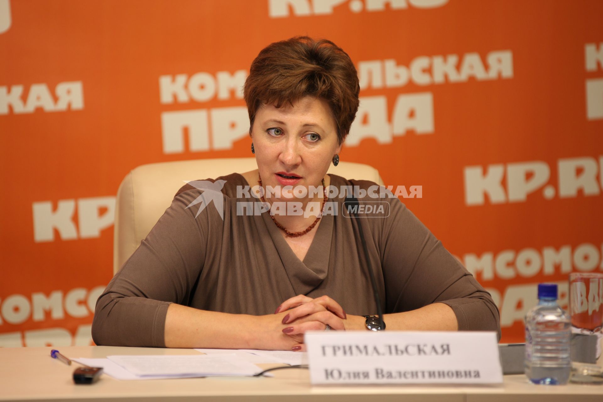 ИД `Комсомольская правда`. Руководитель Департамента семейной и молодежной политики Москвы Юлия Гримальская