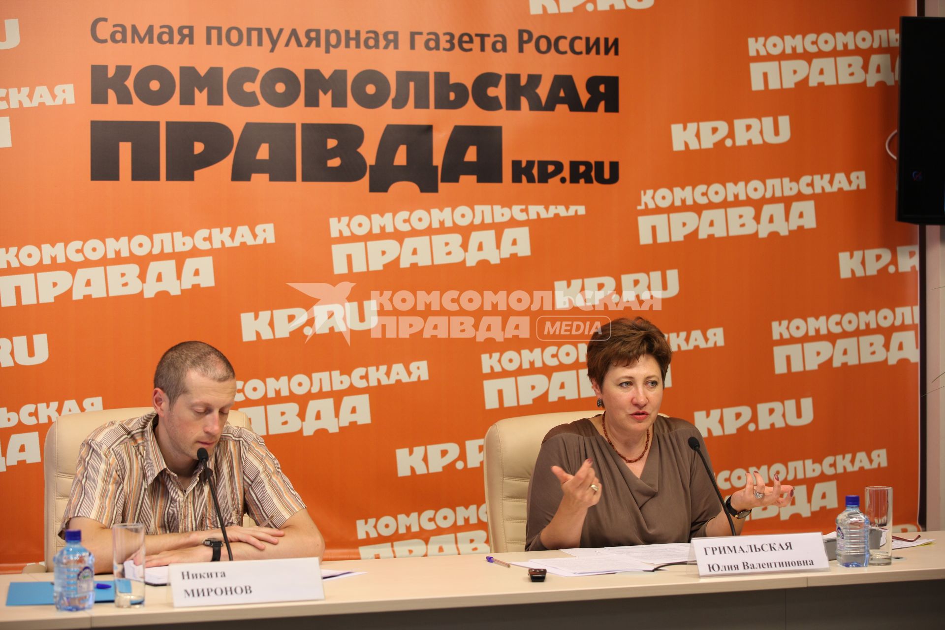 ИД `Комсомольская правда`. Руководитель Департамента семейной и молодежной политики Москвы Юлия Гримальская