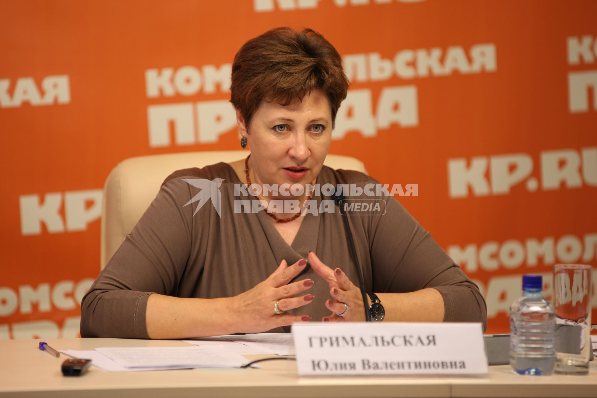 ИД `Комсомольская правда`. Руководитель Департамента семейной и молодежной политики Москвы Юлия Гримальская