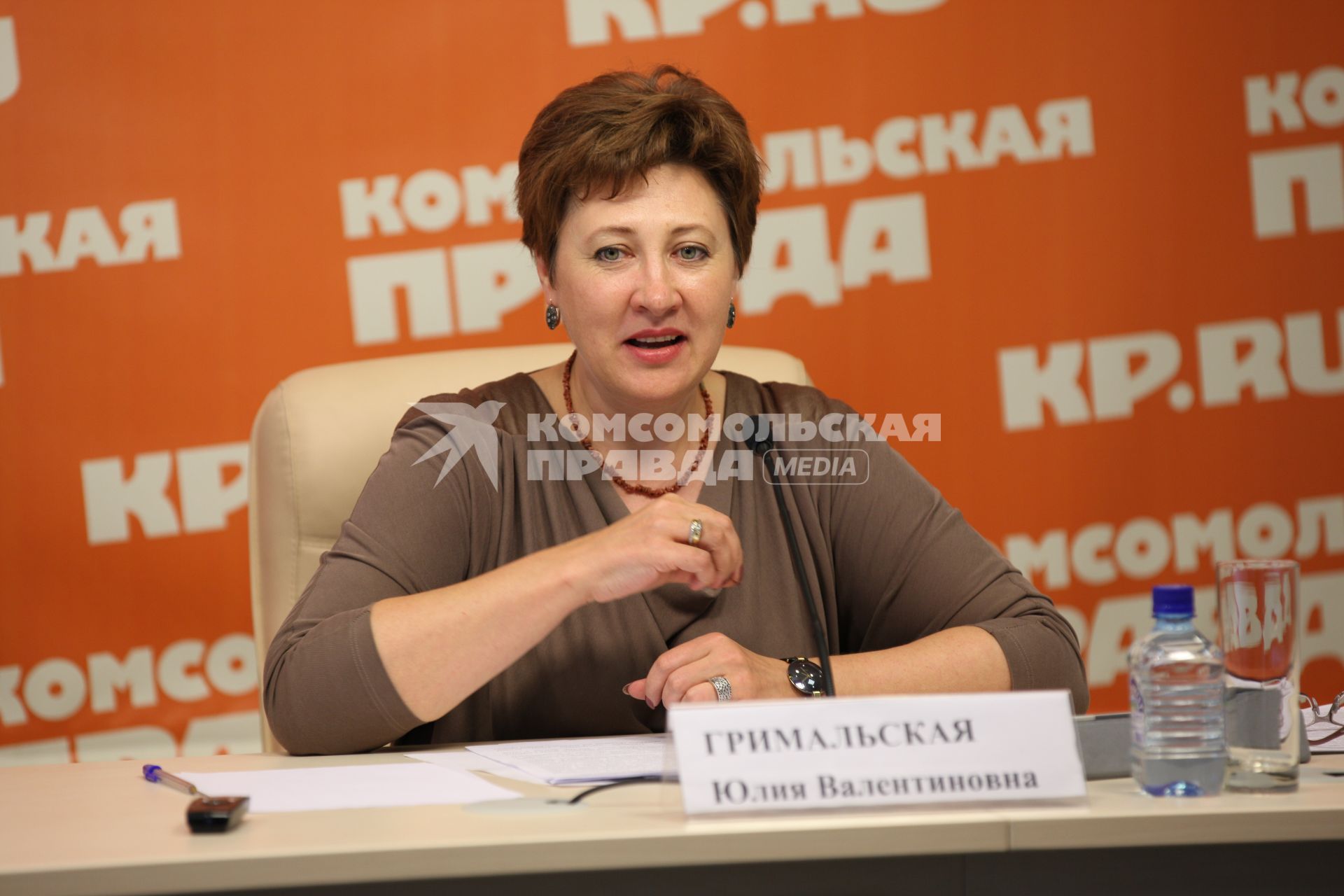 ИД `Комсомольская правда`. Руководитель Департамента семейной и молодежной политики Москвы Юлия Гримальская