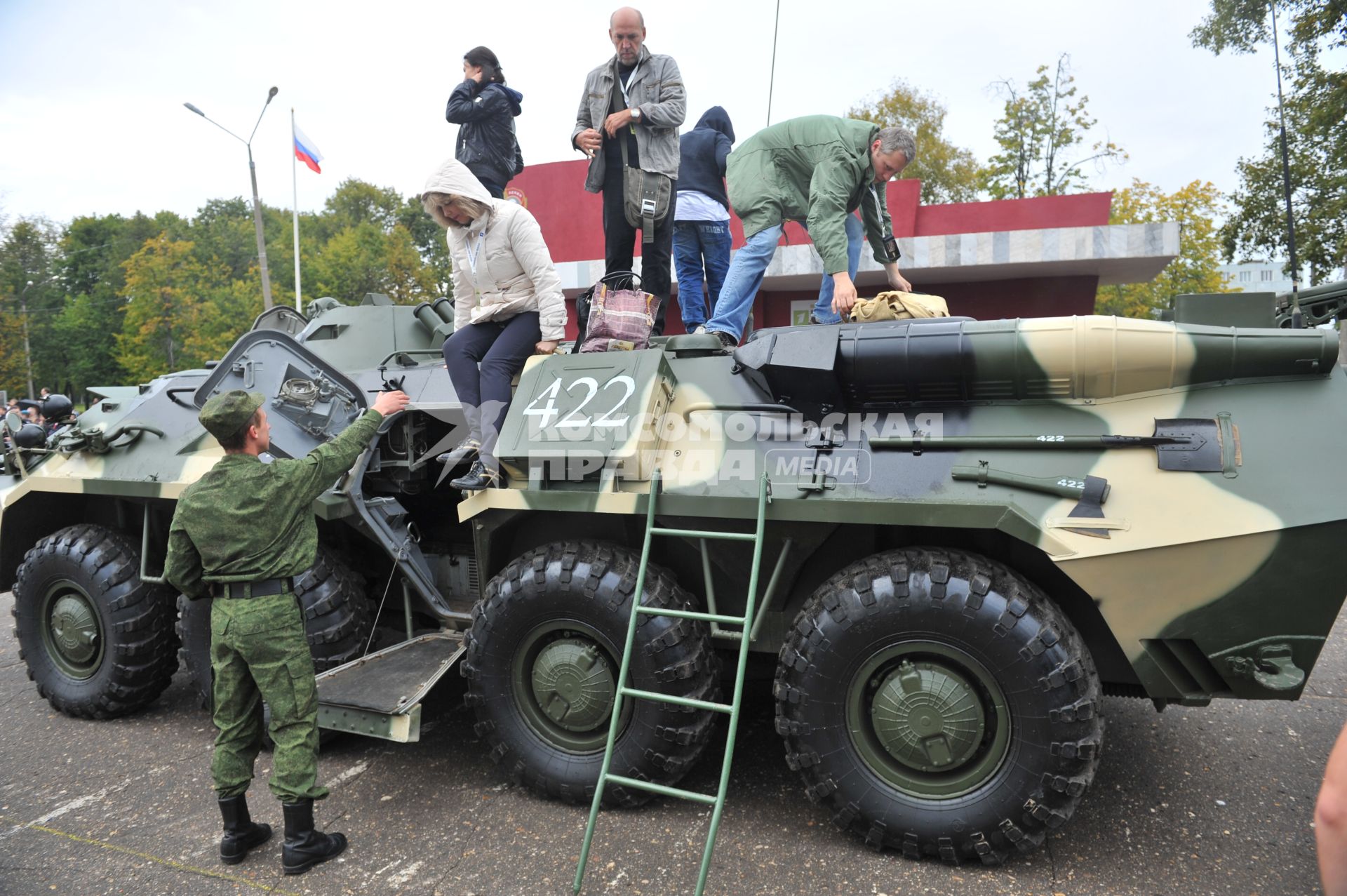 День танкиста