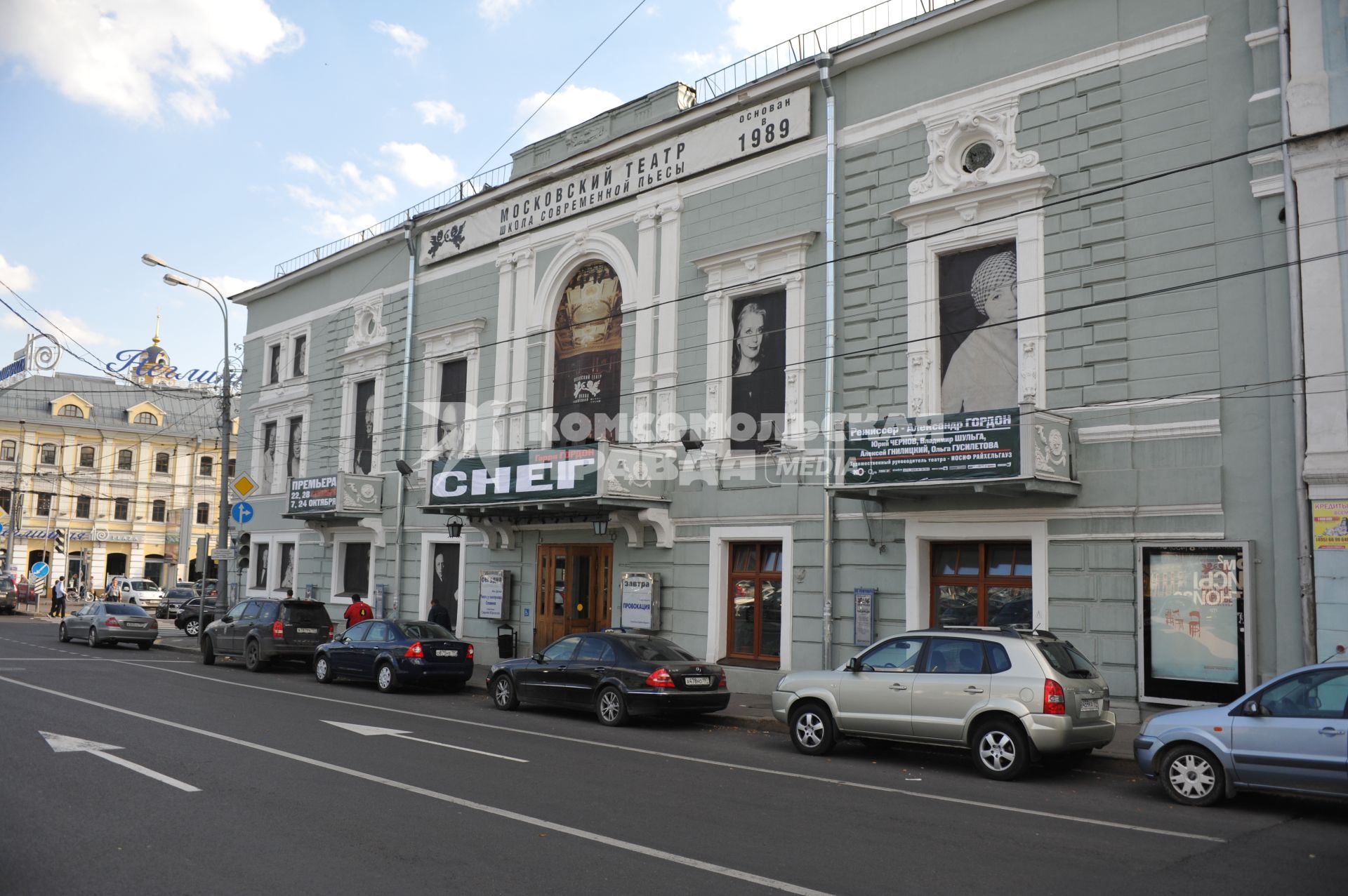 Виды Москвы. Театр `Школа современной пьесы`.