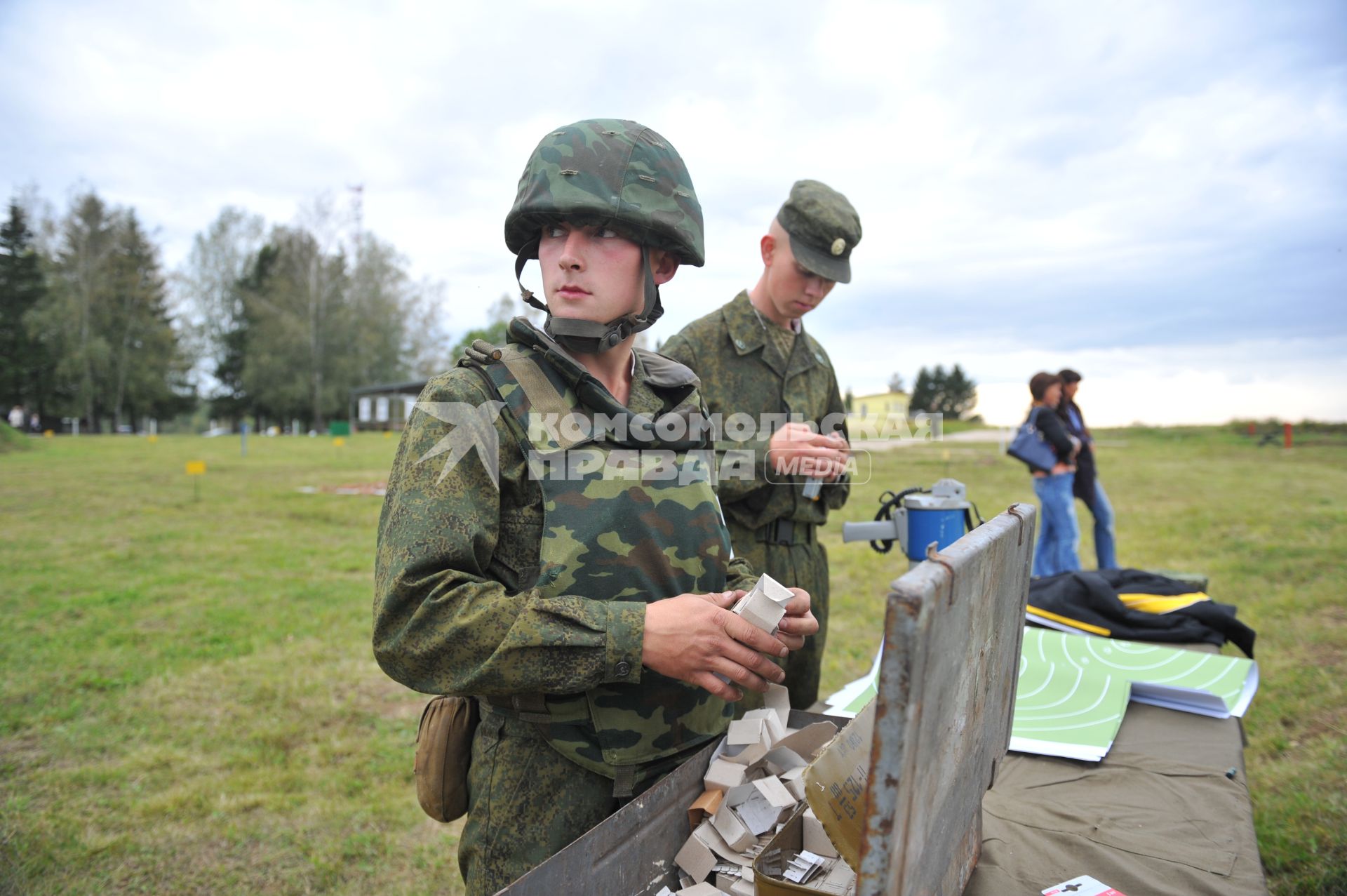 День танкиста