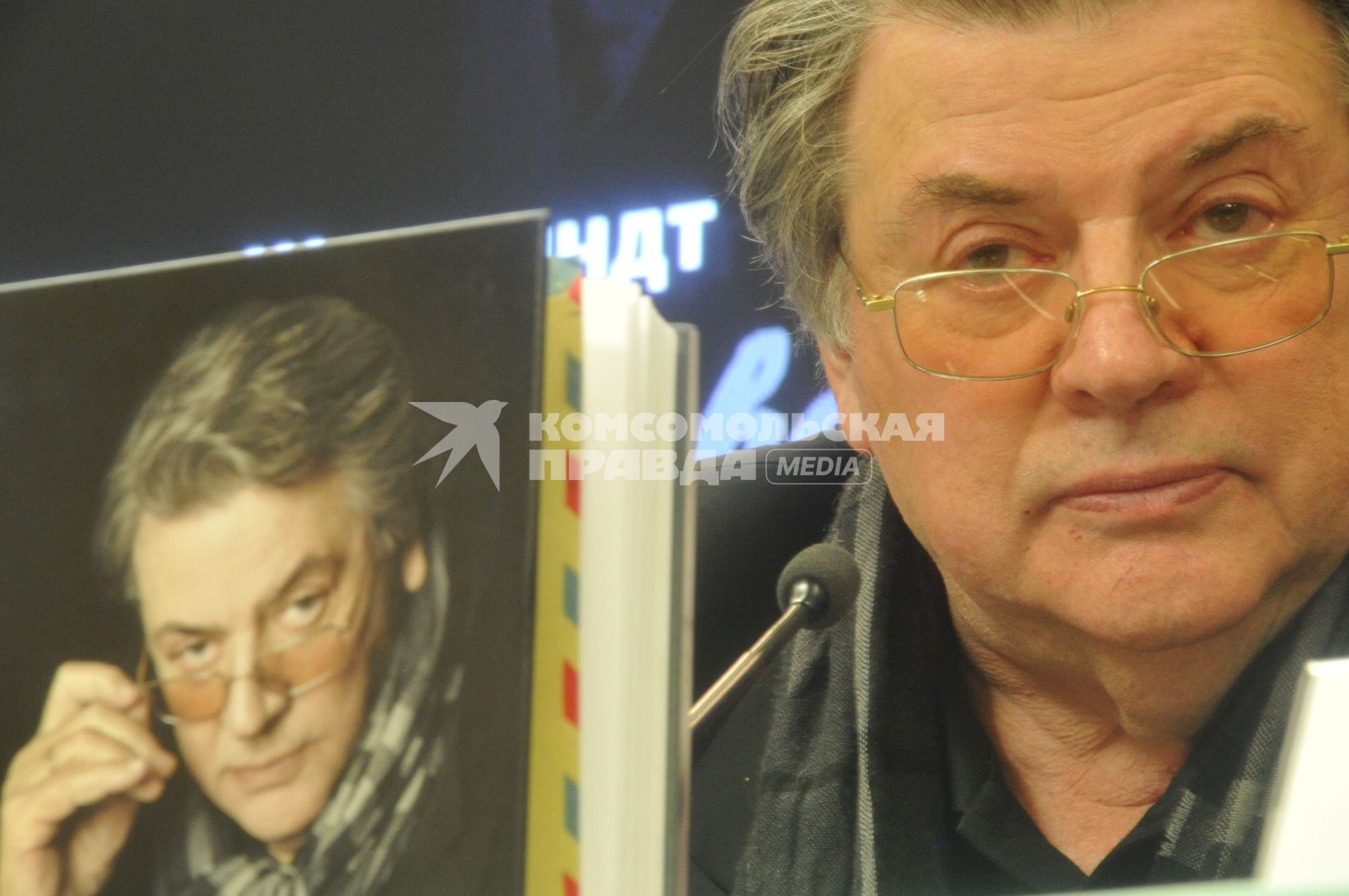Пресс-центр (ММПЦ) агентства РИА Новости. Презентация книги А.Ширвинда `Проходные дворы биографии`. На снимке: актер Александр Ширвиндт