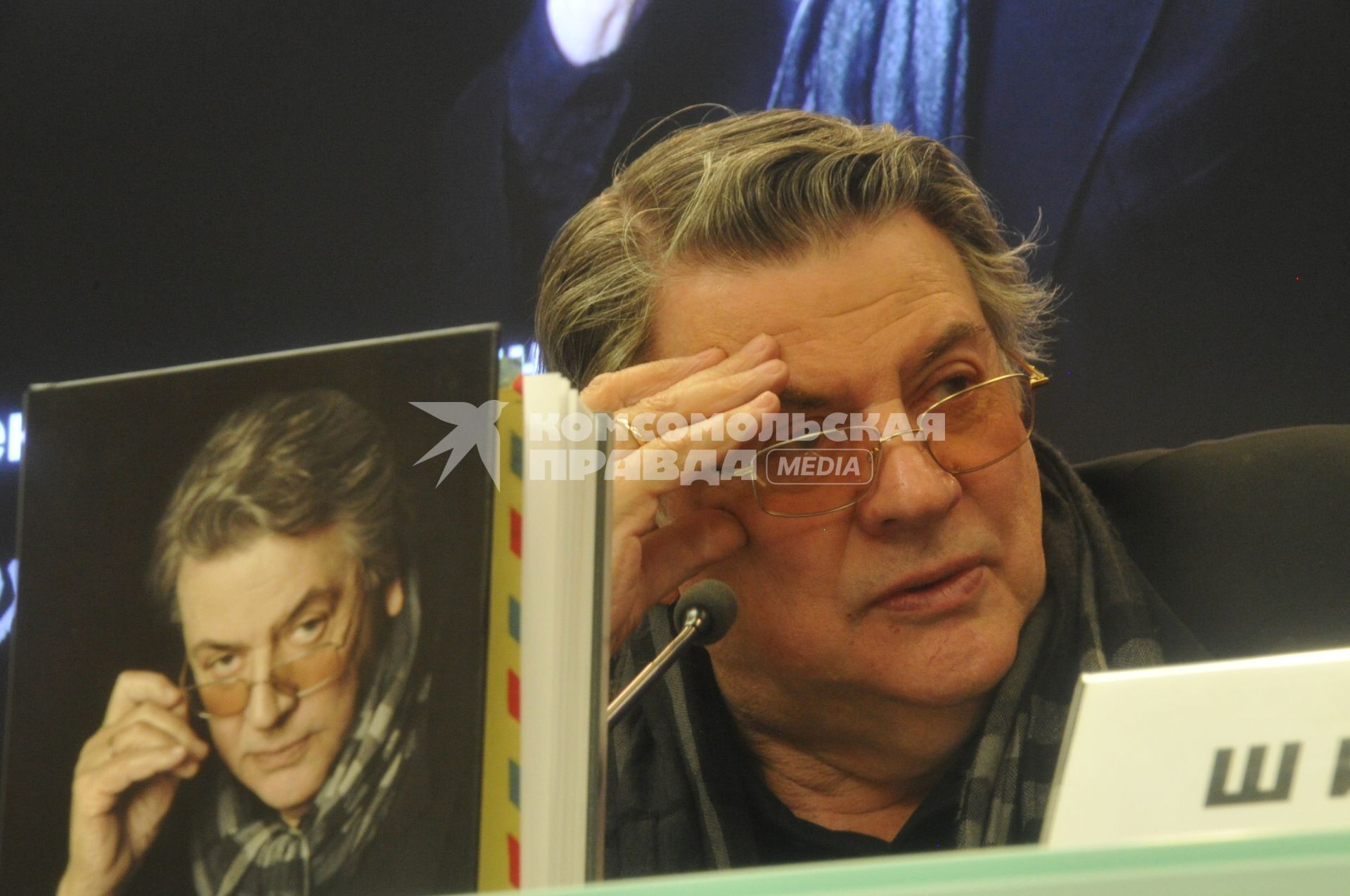 Пресс-центр (ММПЦ) агентства РИА Новости. Презентация книги А.Ширвинда `Проходные дворы биографии`. На снимке: актер Александр Ширвиндт