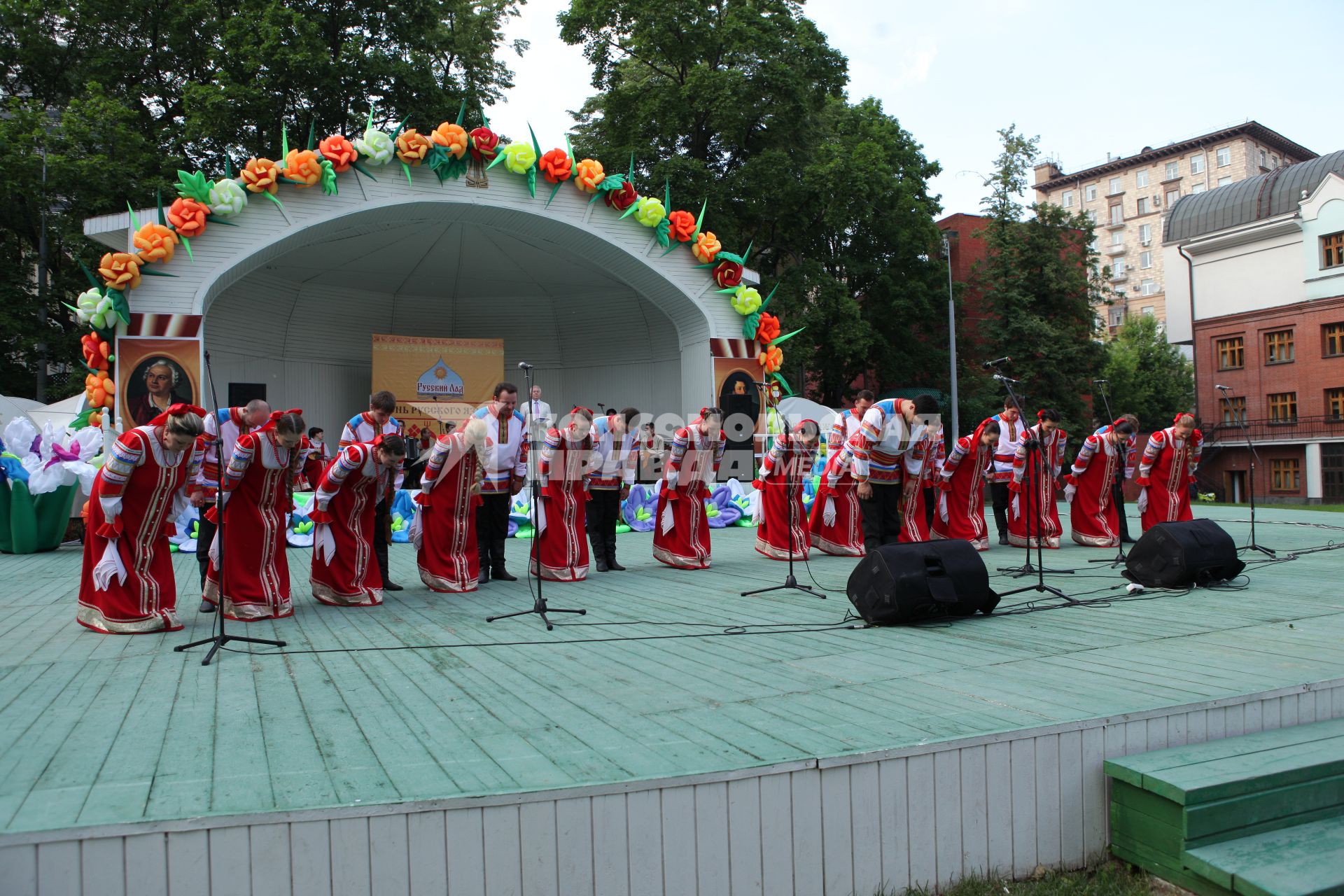 День русского языка в саду Эрмитаж.