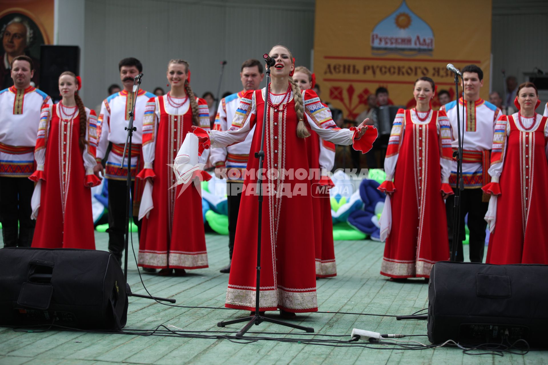 День русского языка в саду Эрмитаж.