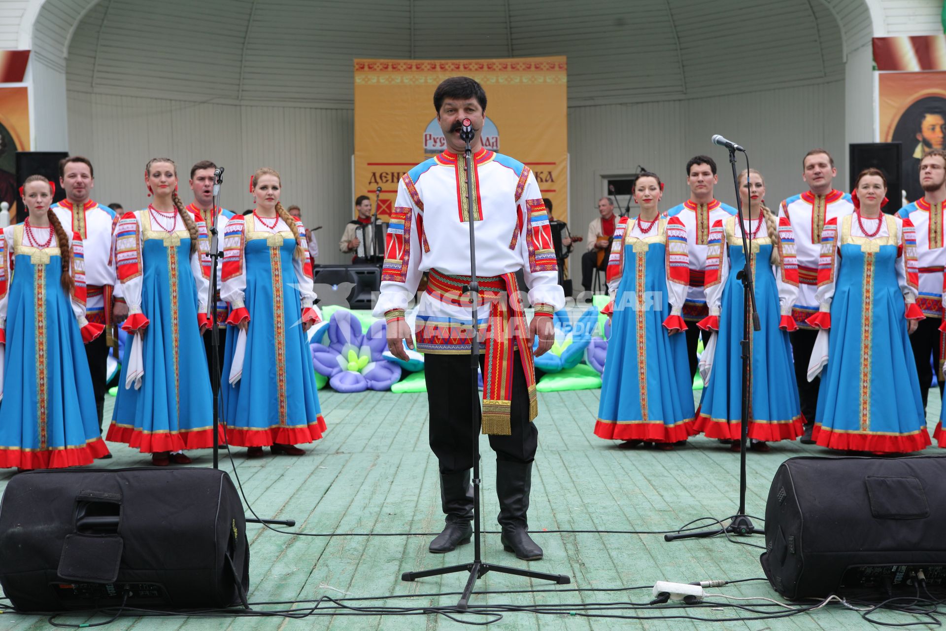 День русского языка в саду Эрмитаж.