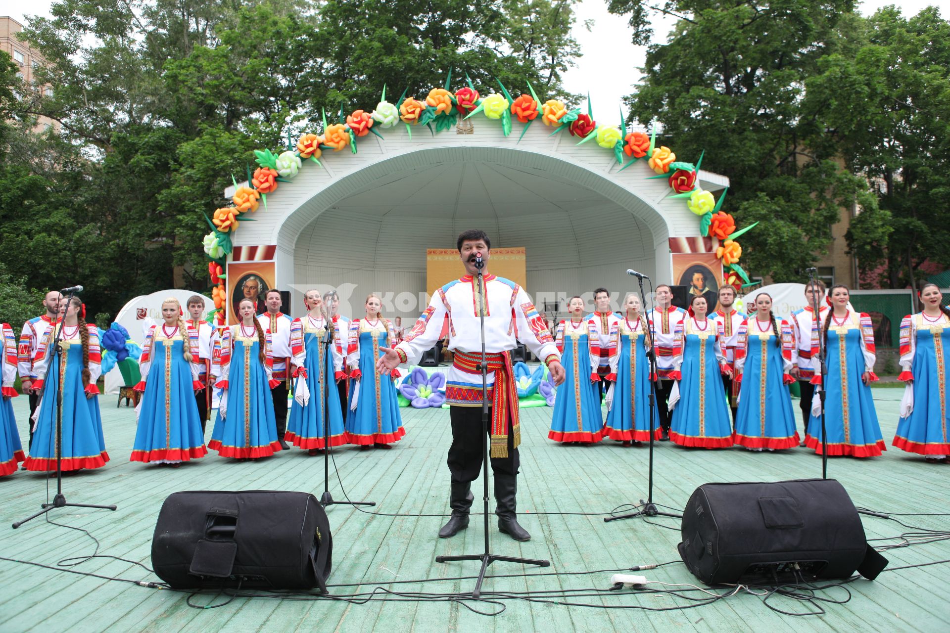 День русского языка в саду Эрмитаж.