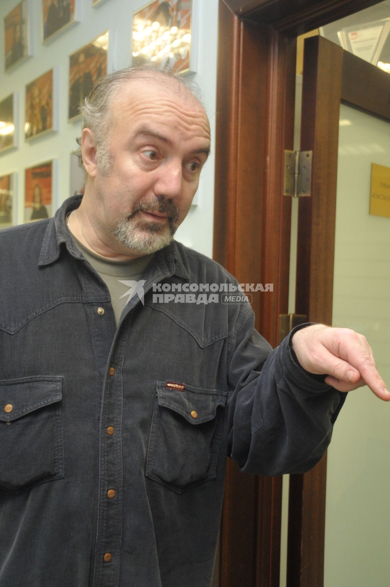 ИД `Комсомольская правда`.  Актер, режиссер Театра на Таганке Юрий Доронин.