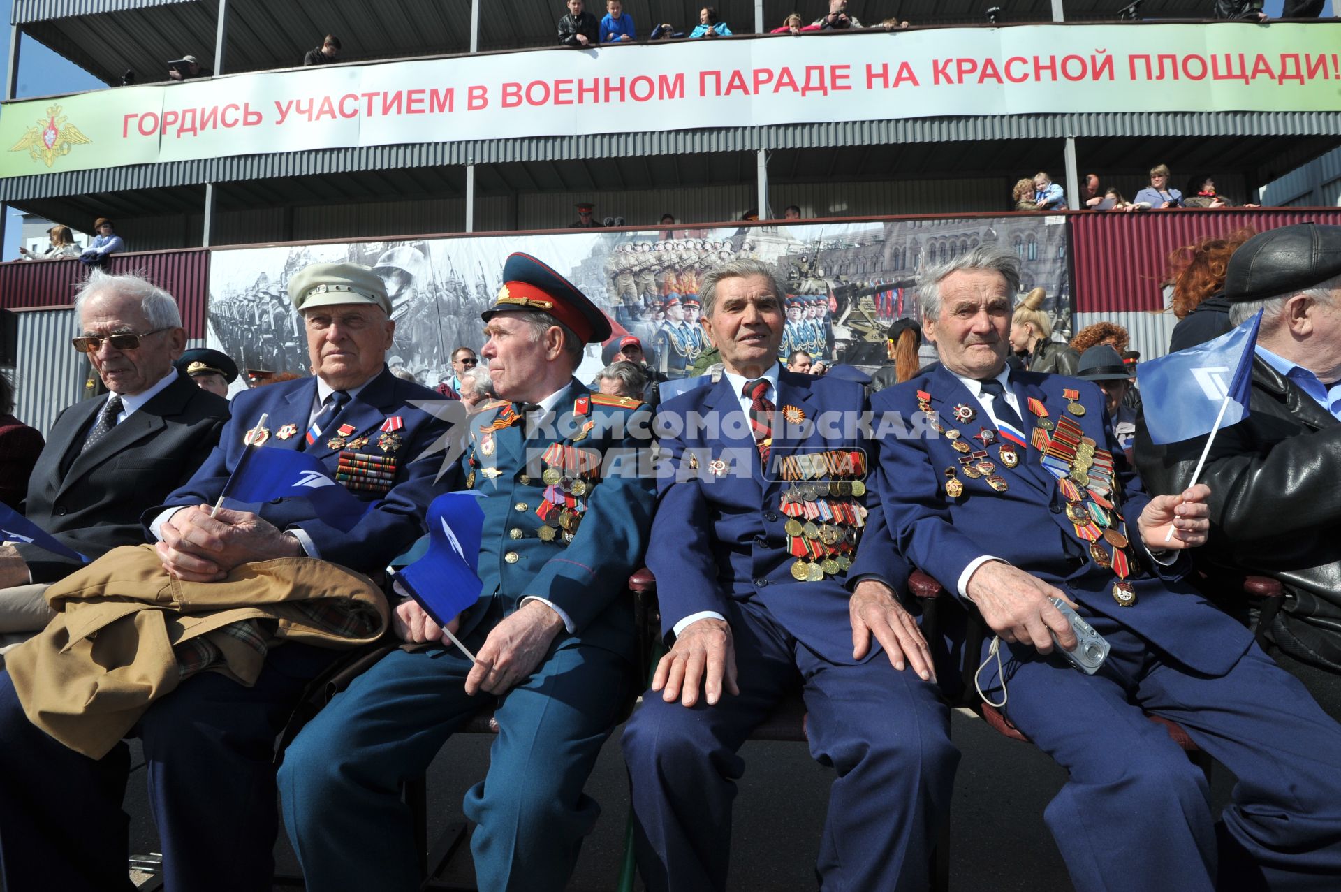 Полигон Алабино. Репетиция парада Победы. На снимке: ветераны.