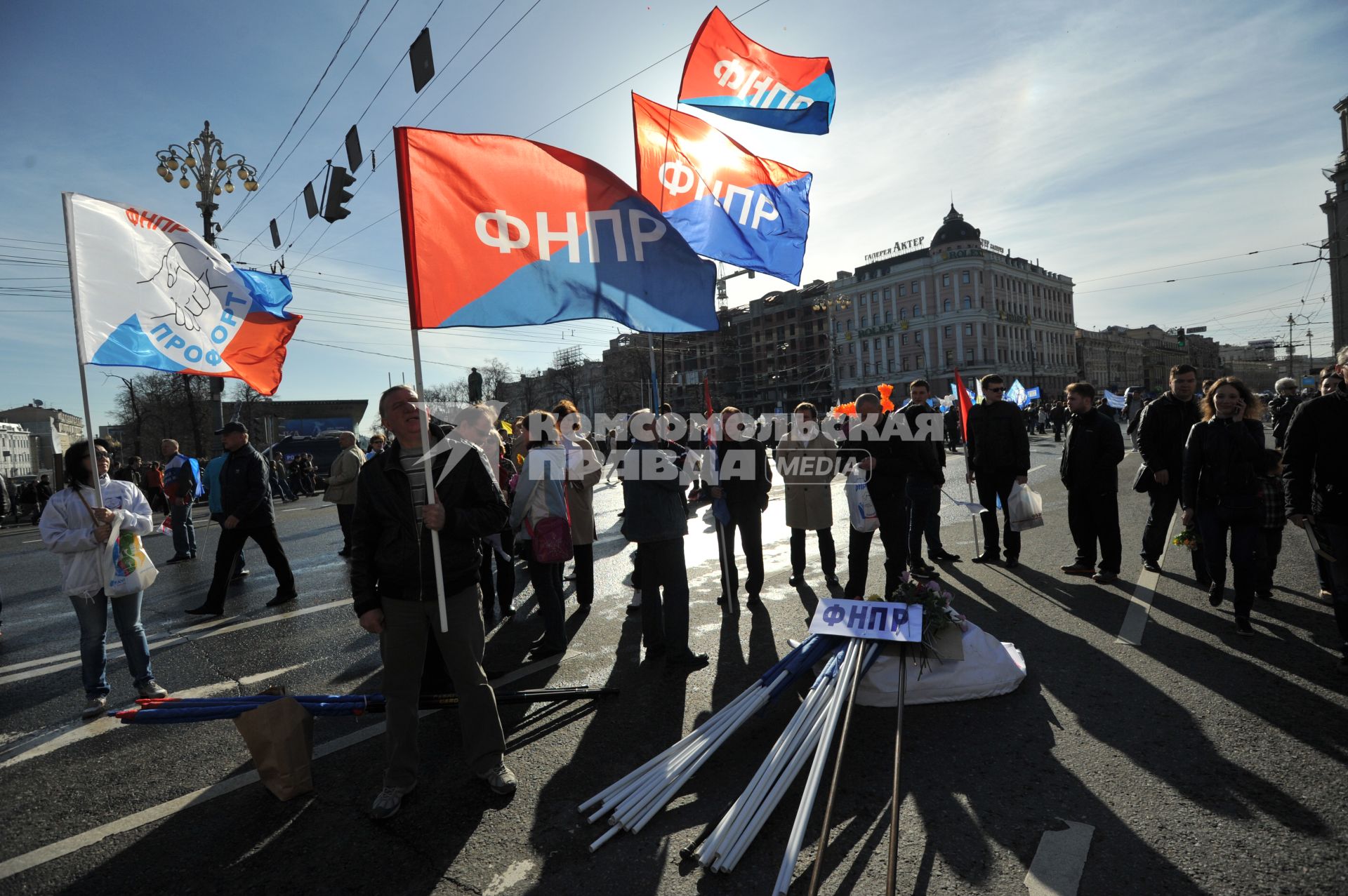 Традиционная первомайская демонстрация, организованная Федерацией независимых профсоюзов (на снимке).