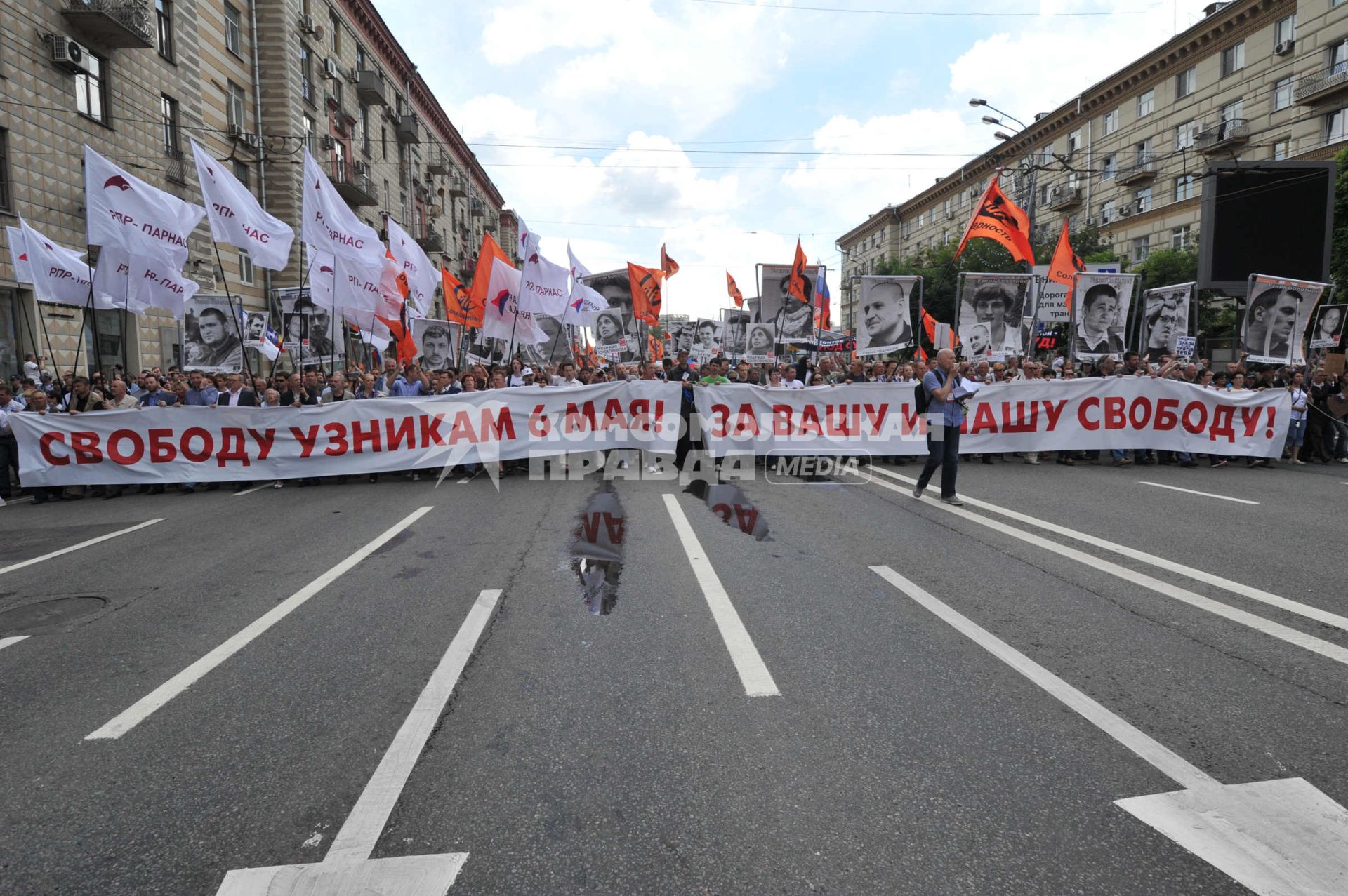 Акция оппозиции `Марш против палачей` прошла от Калужской площади до Болотной.